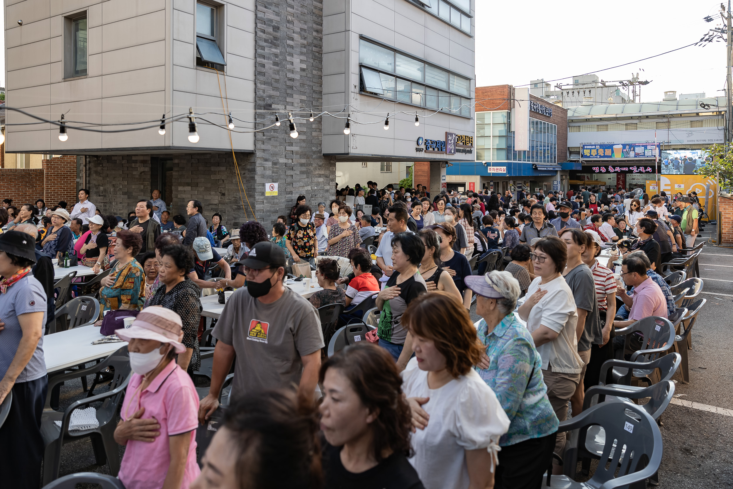 20230908-중곡제일시장 맥주축제 230908-0085_G_132056.jpg