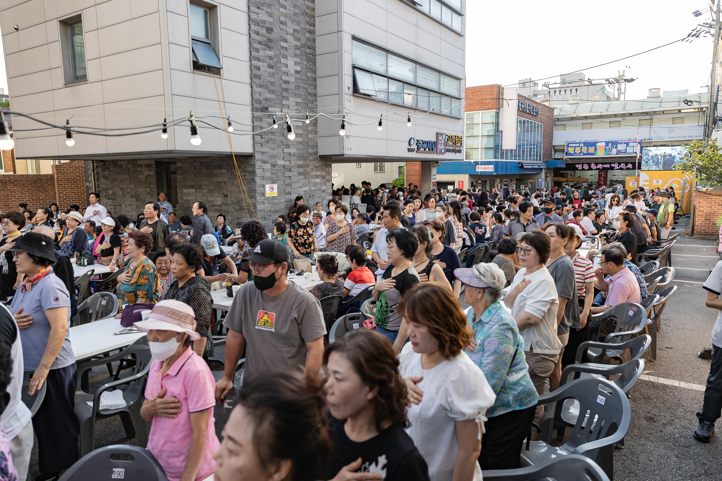 20230908-중곡제일시장 맥주축제 230908-0089_G_132056.jpg