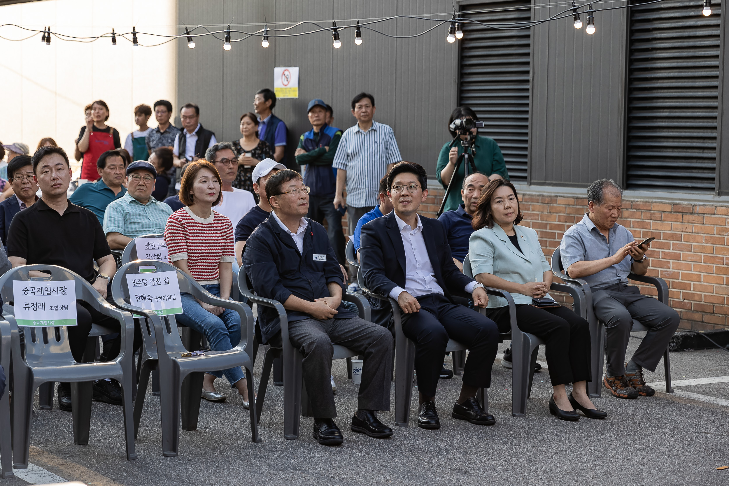 20230908-중곡제일시장 맥주축제 230908-0206_G_132059.jpg