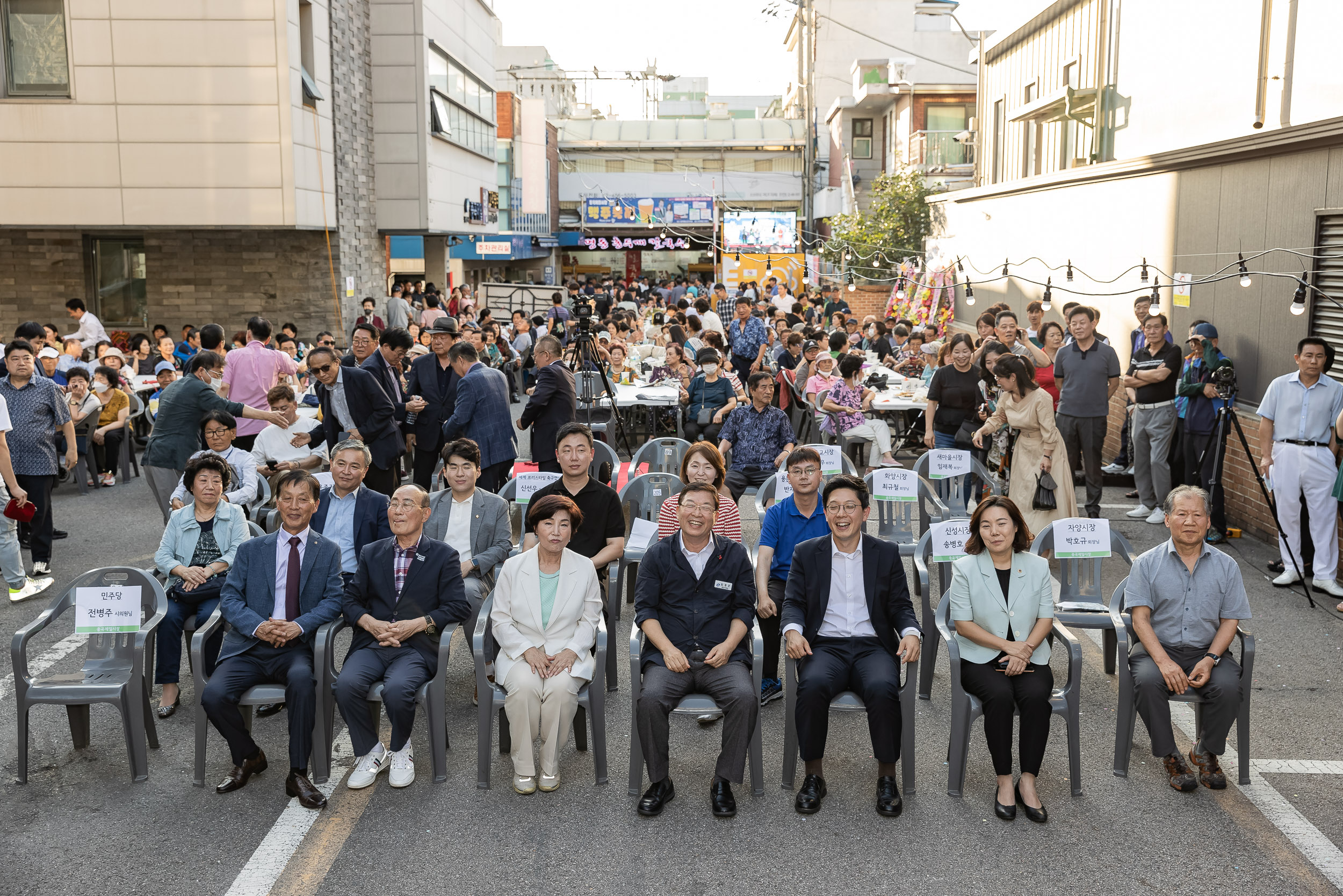 20230908-중곡제일시장 맥주축제 230908-0383_G_132103.jpg