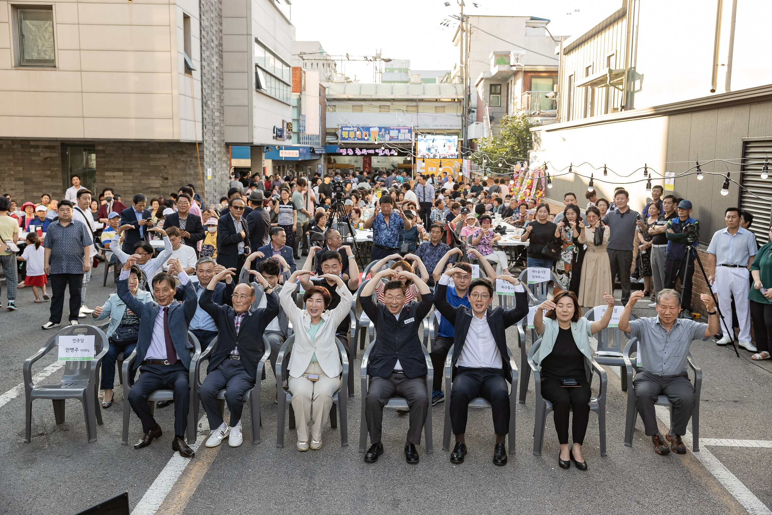 20230908-중곡제일시장 맥주축제 230908-0396_G_132104.jpg