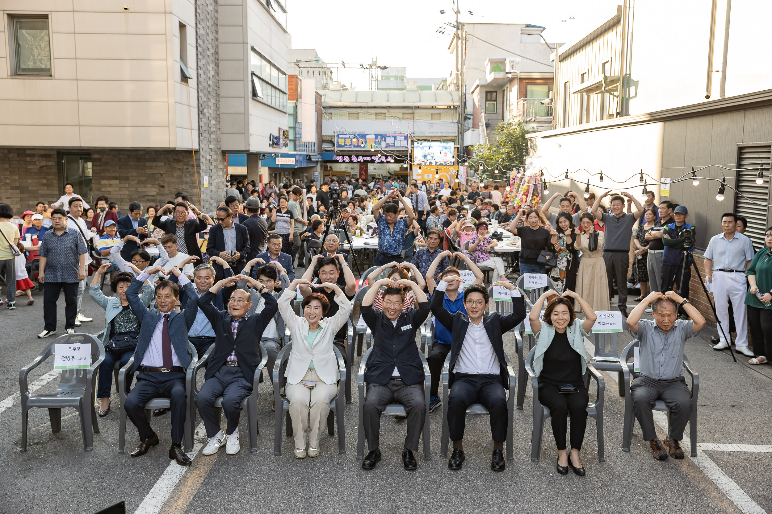 20230908-중곡제일시장 맥주축제 230908-0402_G_132104.jpg