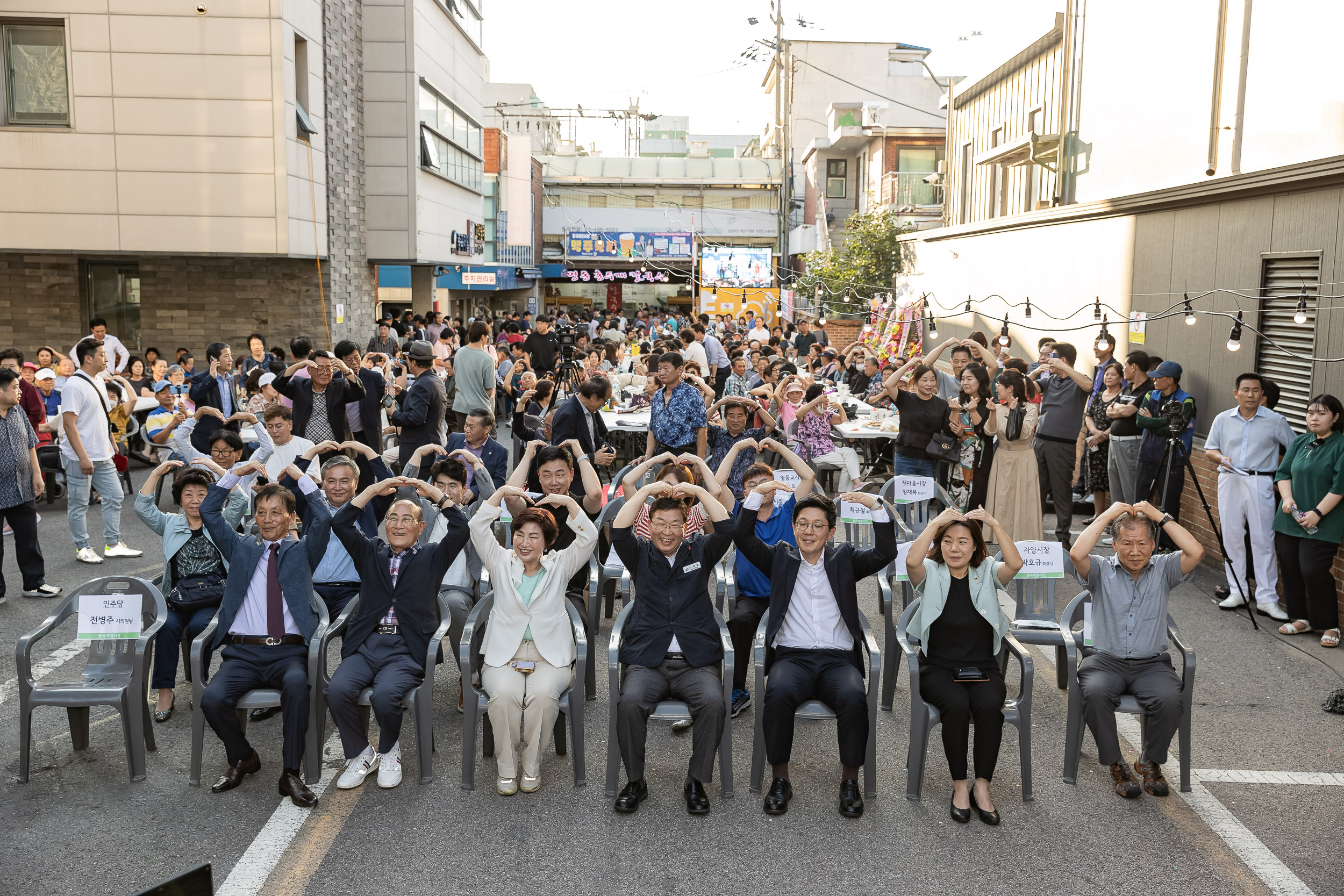 20230908-중곡제일시장 맥주축제 230908-0414_G_132104.jpg