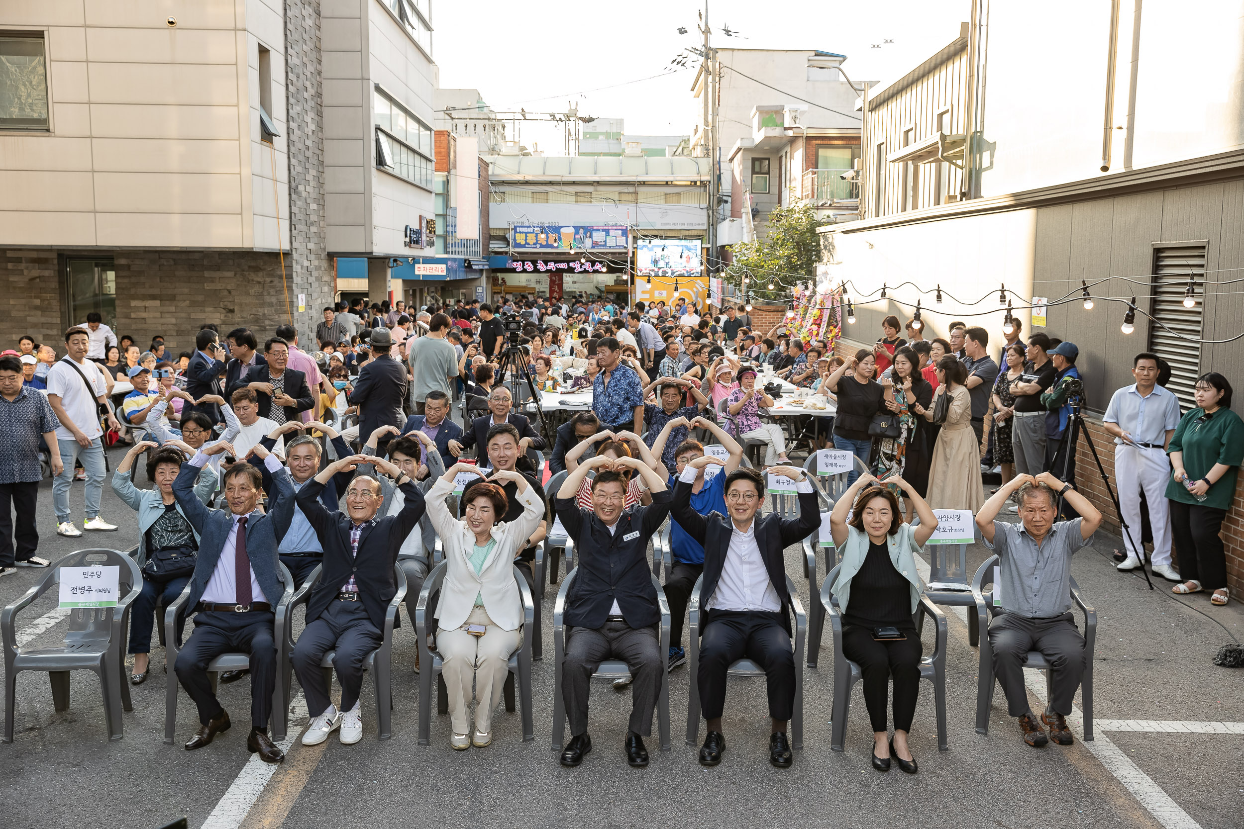 20230908-중곡제일시장 맥주축제 230908-0424_G_132104.jpg