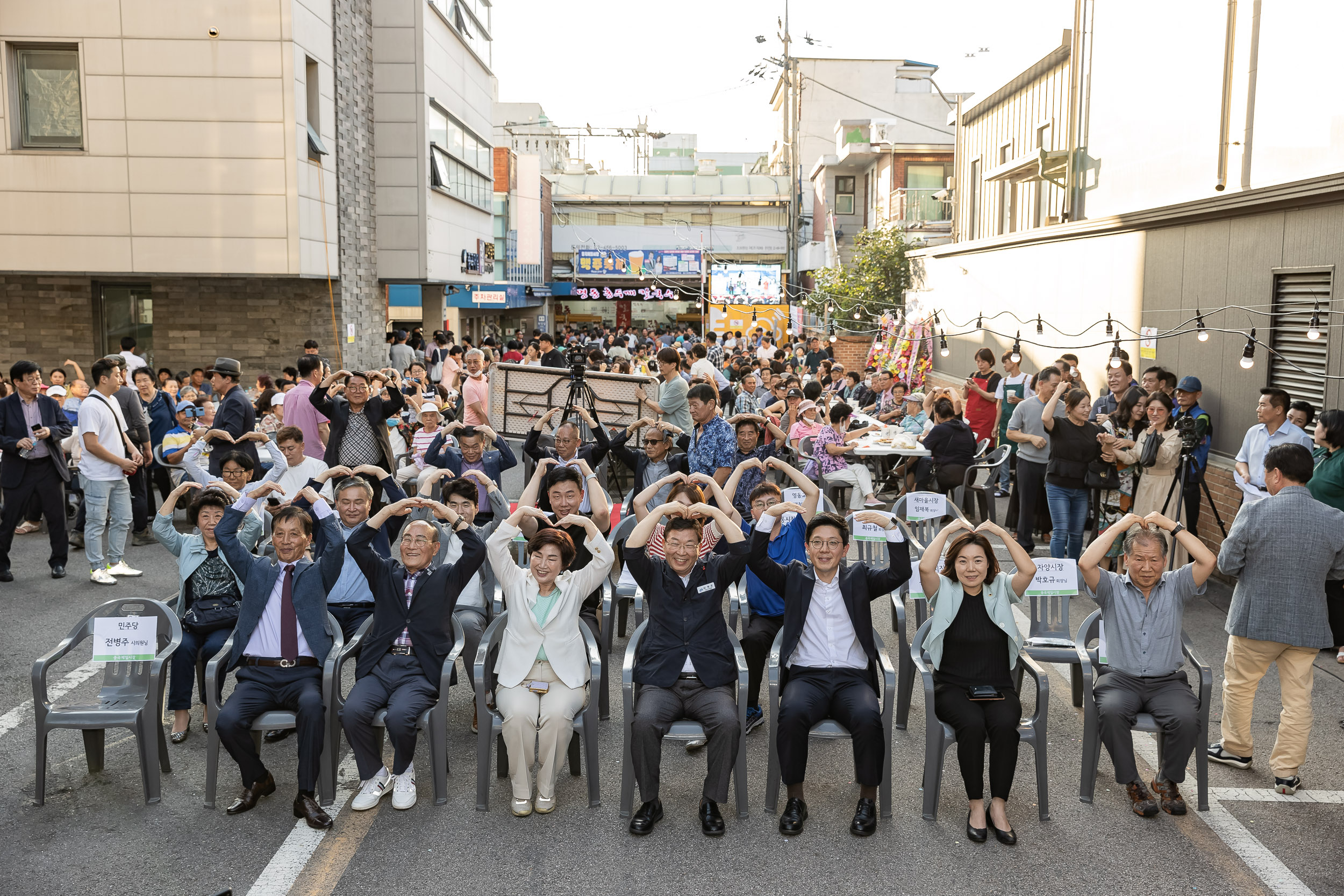 20230908-중곡제일시장 맥주축제 230908-0448_G_132104.jpg