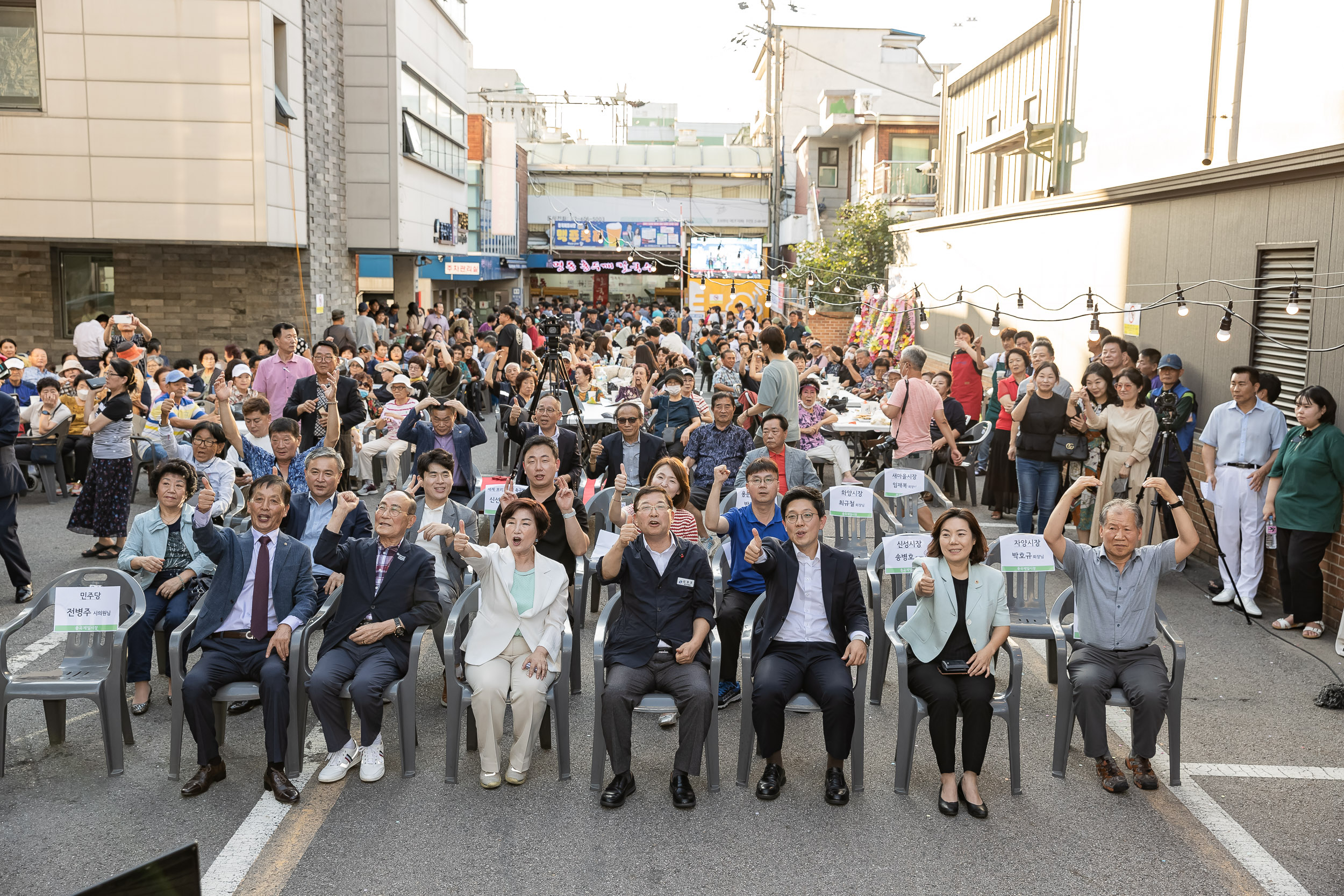 20230908-중곡제일시장 맥주축제 230908-0467_G_132104.jpg