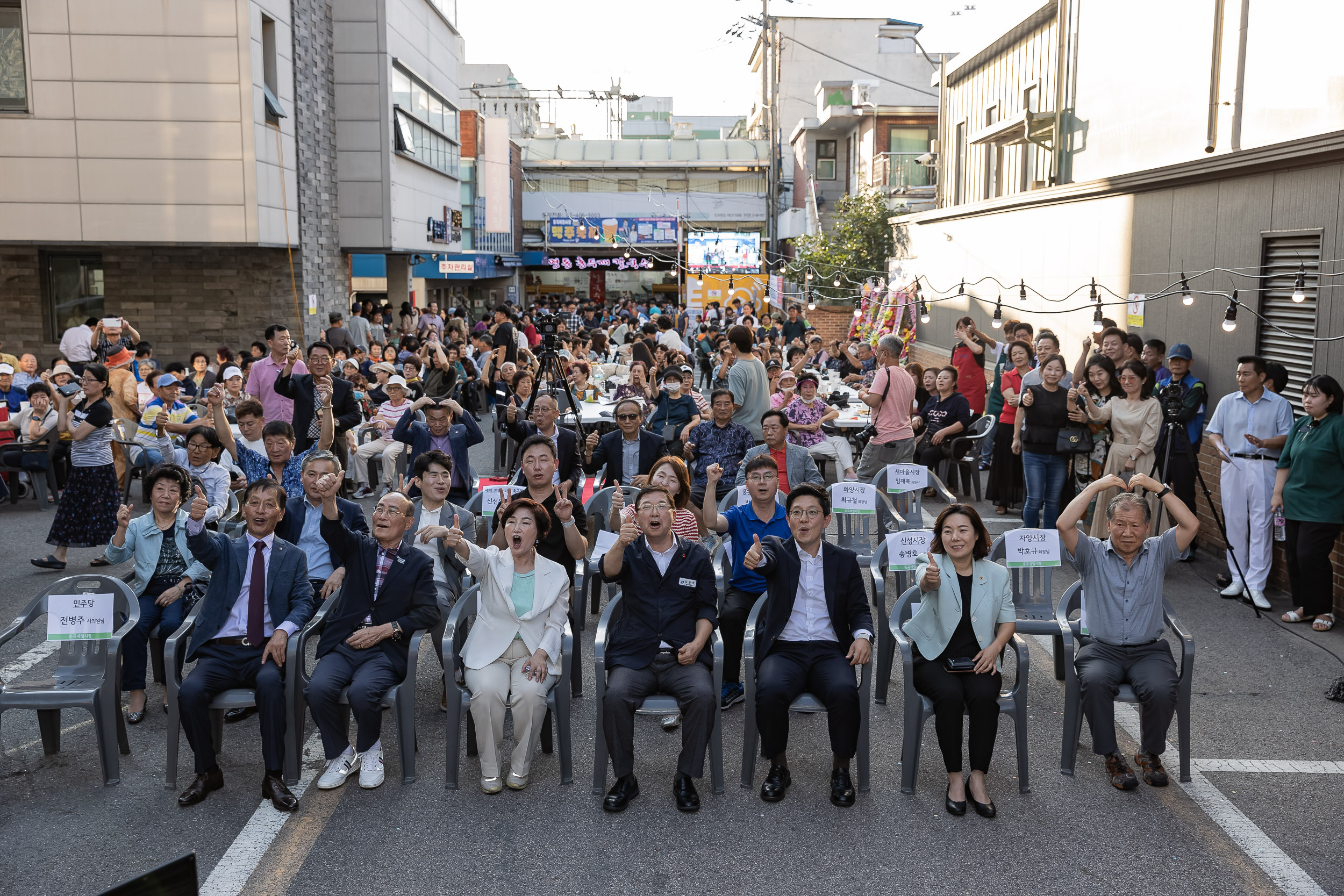 20230908-중곡제일시장 맥주축제 230908-0471_G_132104.jpg