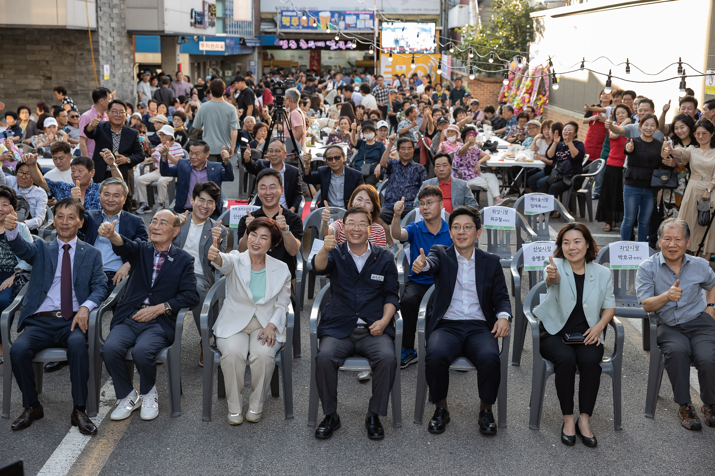 20230908-중곡제일시장 맥주축제 230908-0480_G_132105.jpg