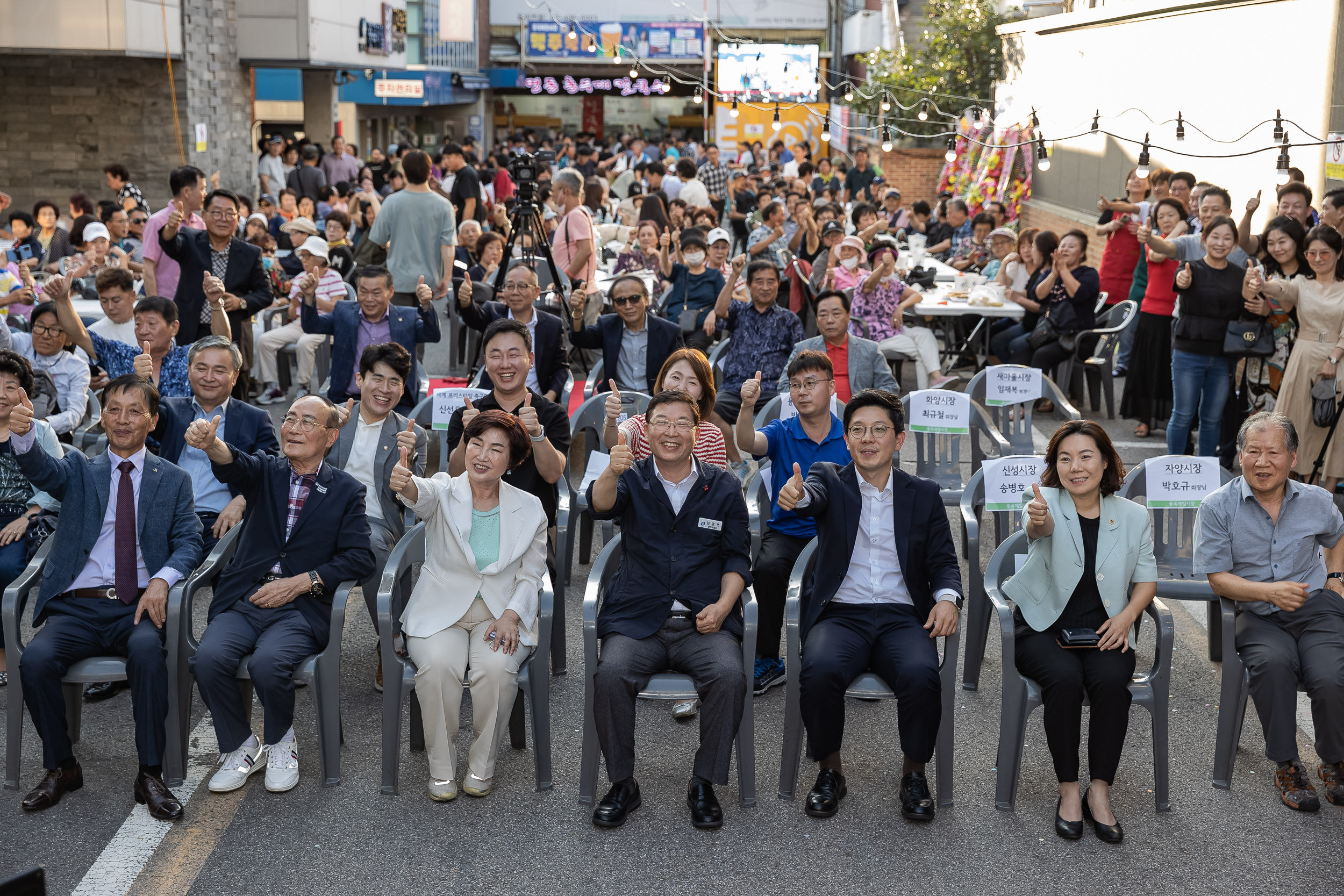 20230908-중곡제일시장 맥주축제 230908-0482_G_132105.jpg