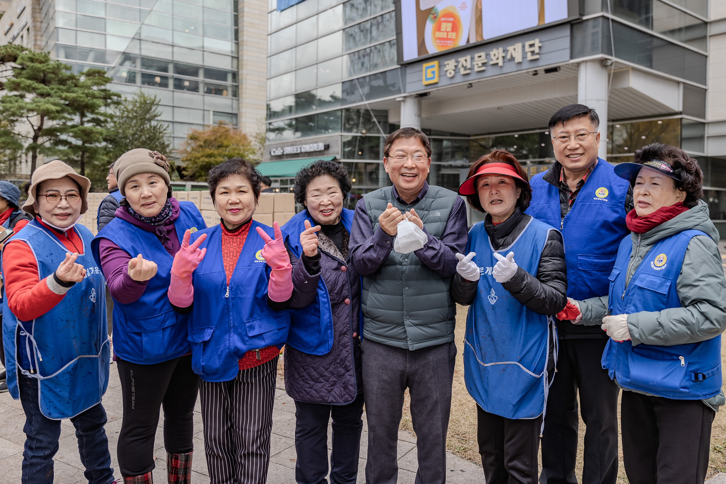 20231117-바르게살기운동 광진구협의회 어려운이웃 김장담가드리기 231117_0728_G_215155.jpg