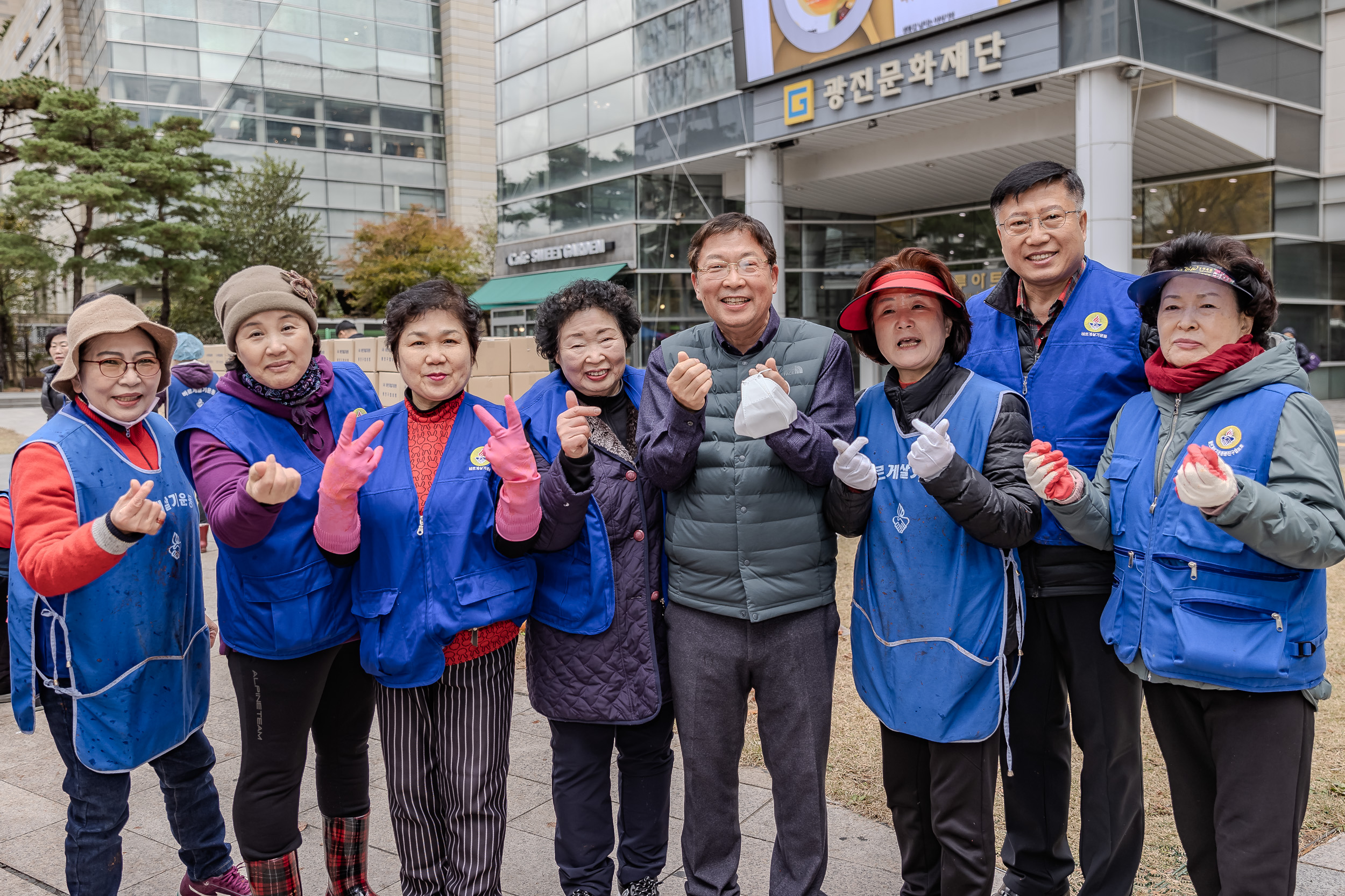 20231117-바르게살기운동 광진구협의회 어려운이웃 김장담가드리기 231117_0739_G_215155.jpg