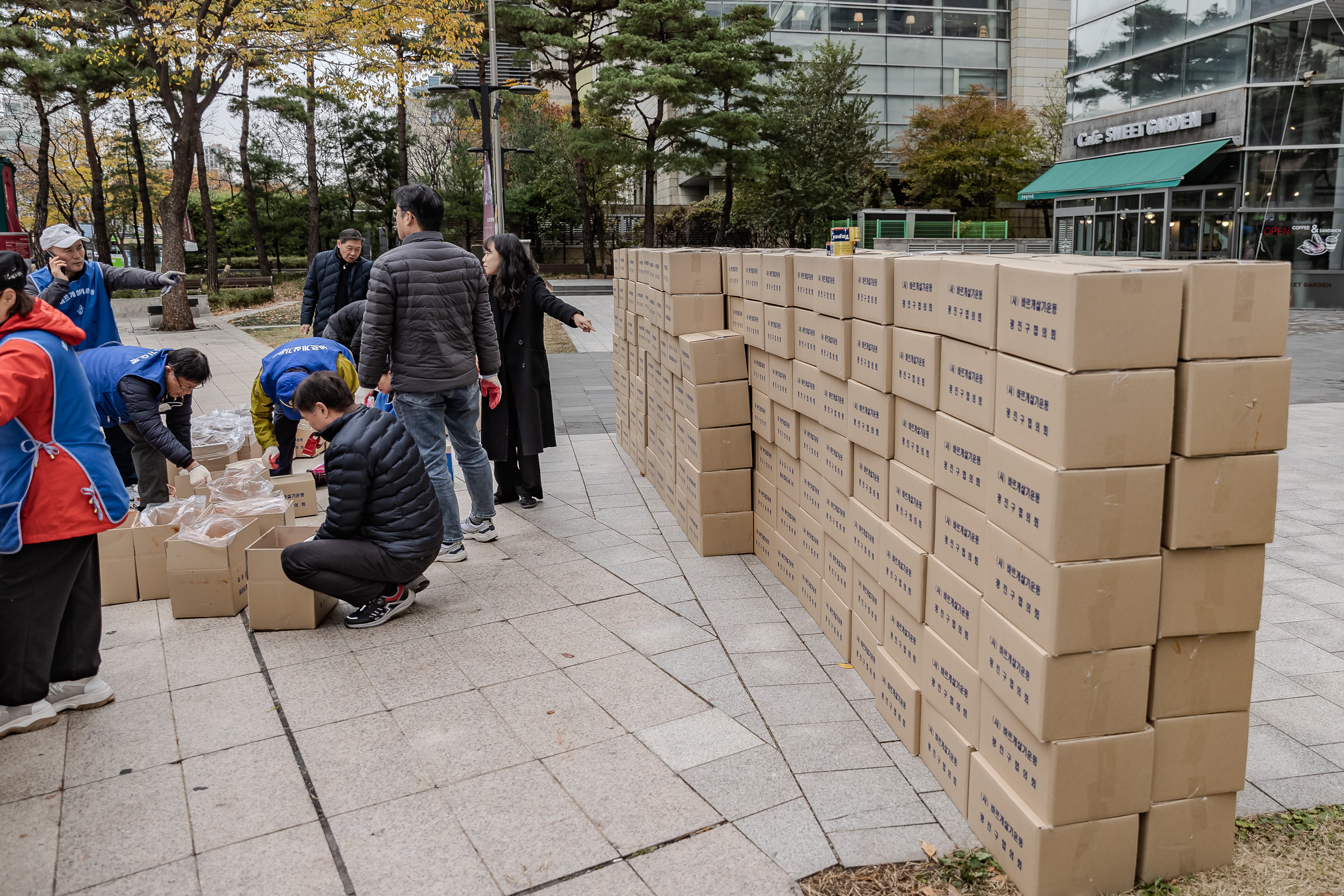 20231117-바르게살기운동 광진구협의회 어려운이웃 김장담가드리기 231117_0618_G_215153.jpg