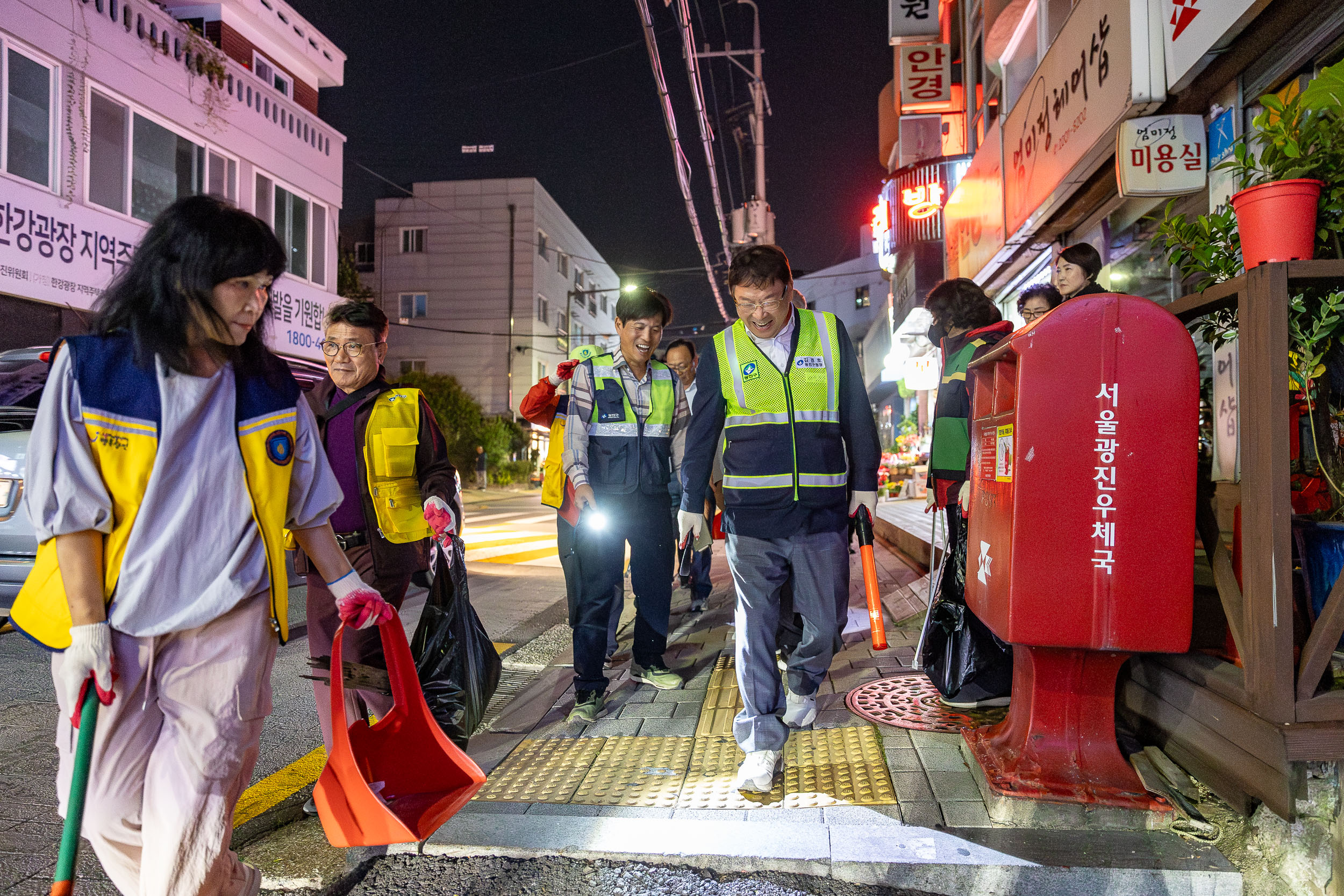 20231012-광장동 주민합동 야간순찰 231012-077_103211.jpg