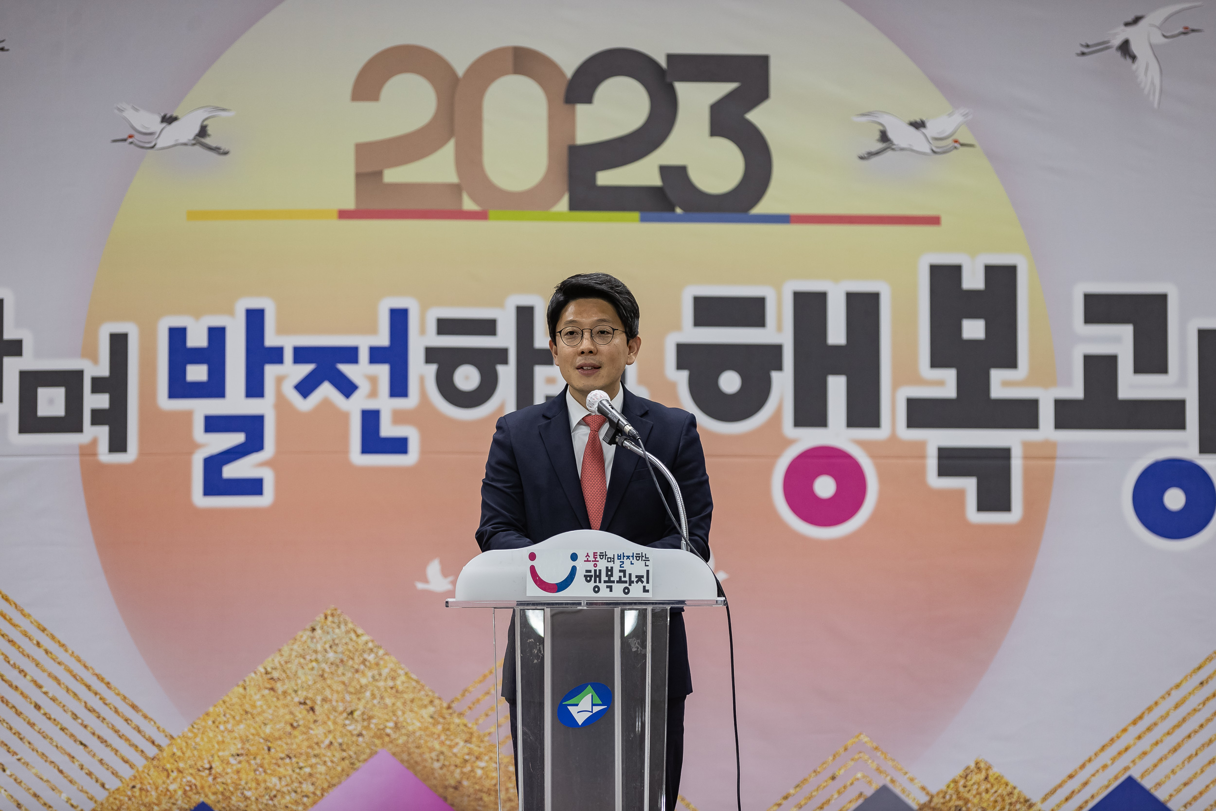 20231127-2023 광진건축+FESTA 231127_0229-1_G_131233.jpg