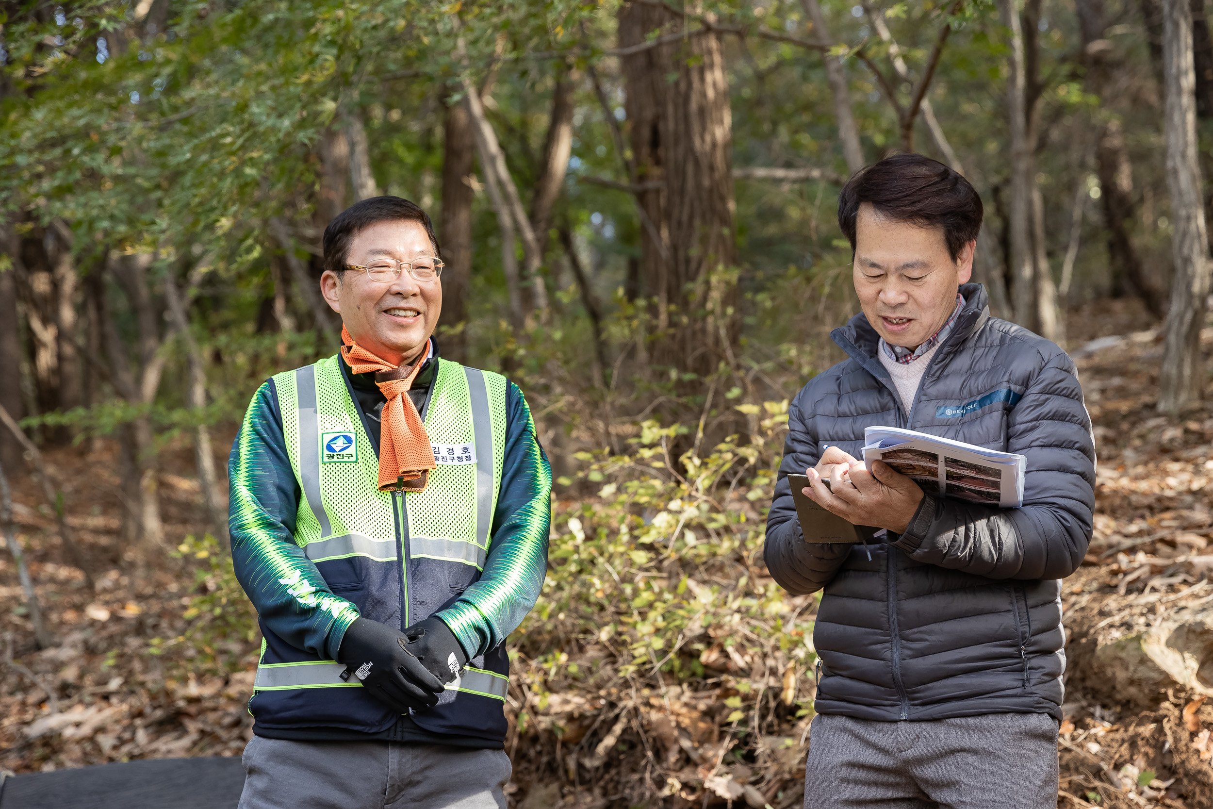 20231108-아차산 해맞이명소 정비사업 현장 방문 231108_0147_G_163036.jpg