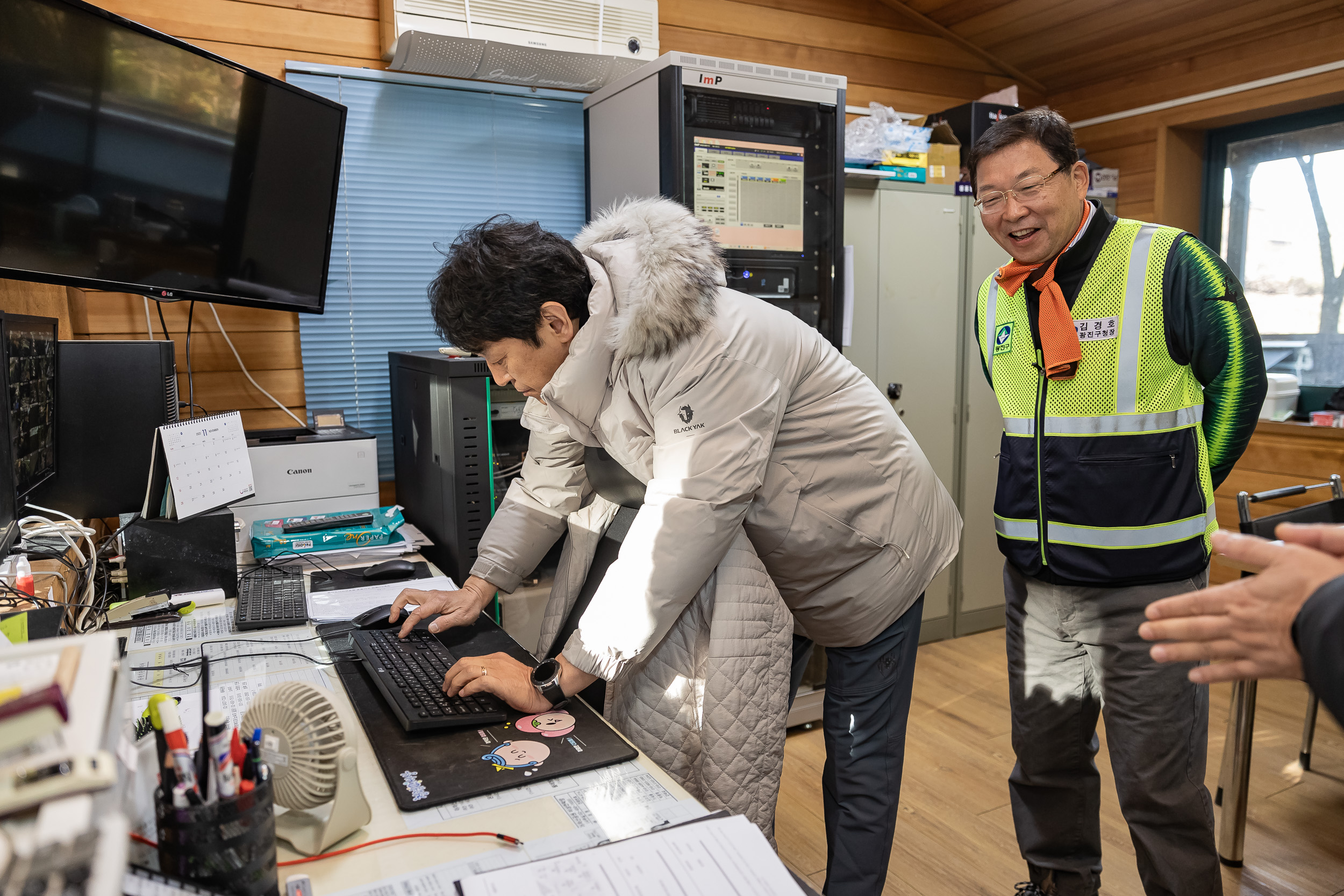 20231108-아차산 해맞이명소 정비사업 현장 방문 231108_0009-1_G_163034.jpg