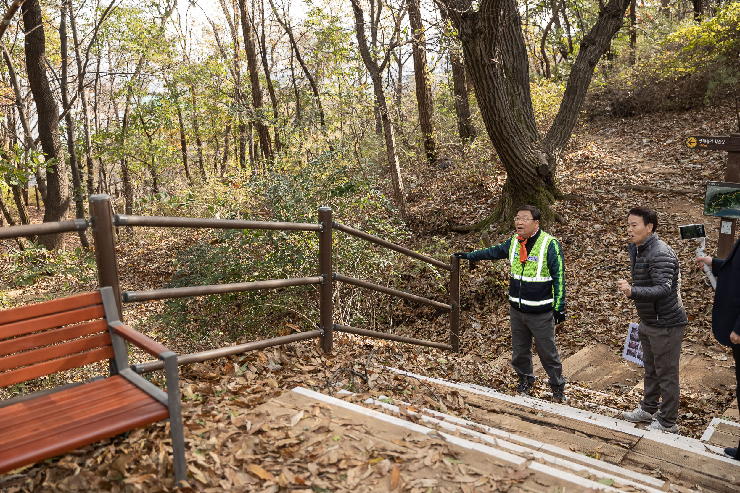 20231108-아차산 해맞이명소 정비사업 현장 방문 231108_0174_G_163037.jpg