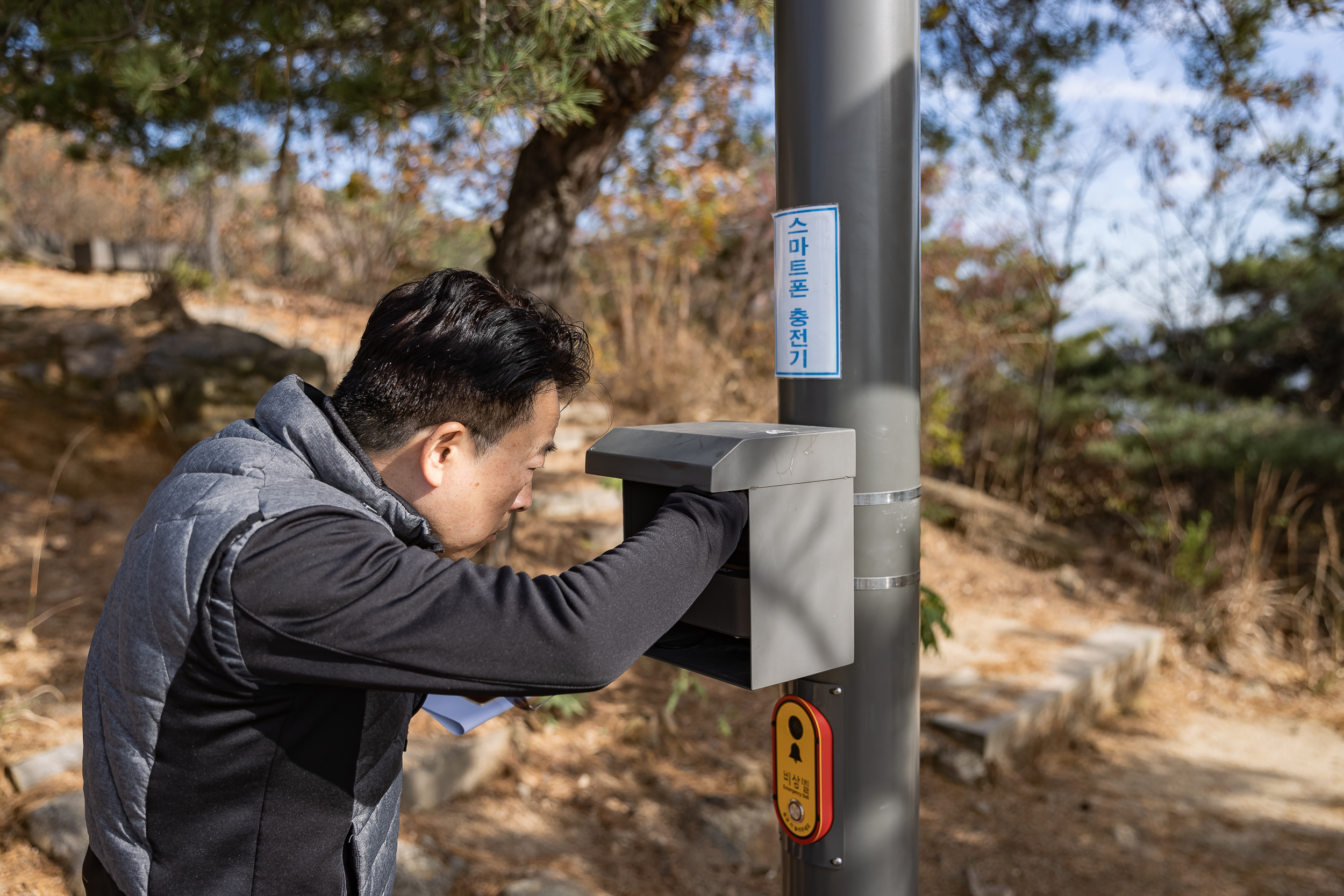 20231108-아차산 해맞이명소 정비사업 현장 방문 231108_0383_G_163043.jpg