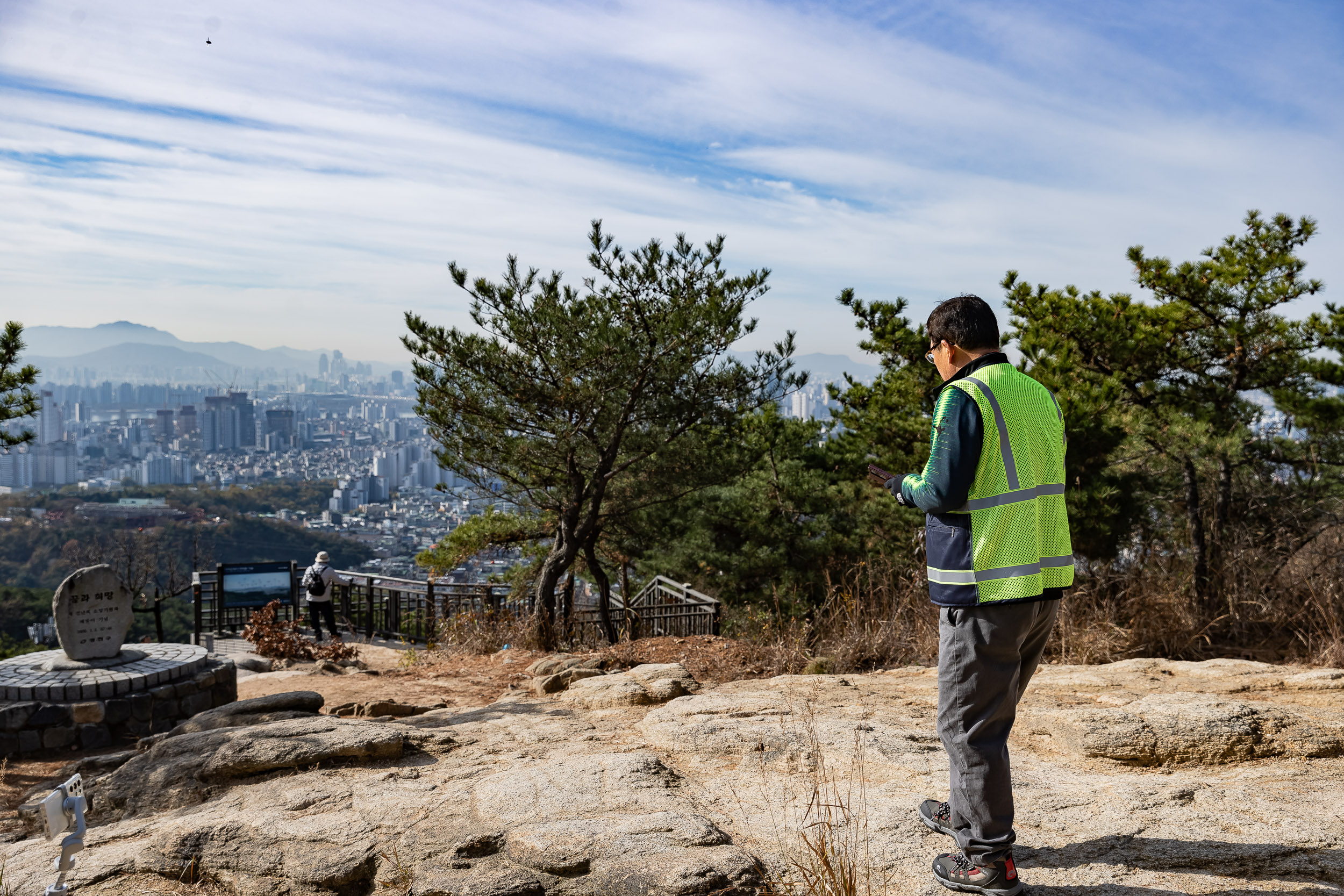 20231108-아차산 해맞이명소 정비사업 현장 방문 231108_0388_G_163043.jpg