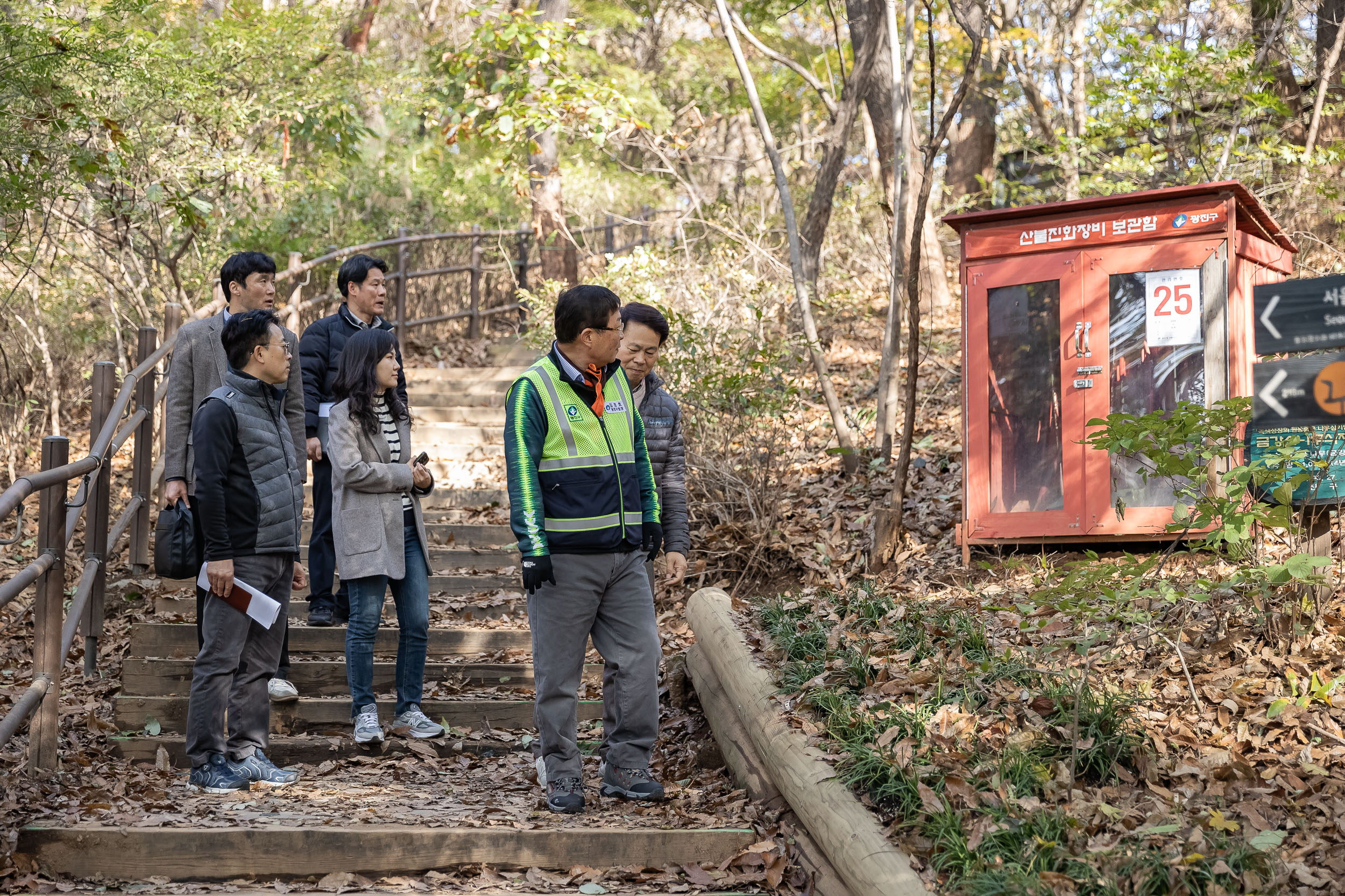 20231108-아차산 해맞이명소 정비사업 현장 방문 231108_0481_G_163045.jpg