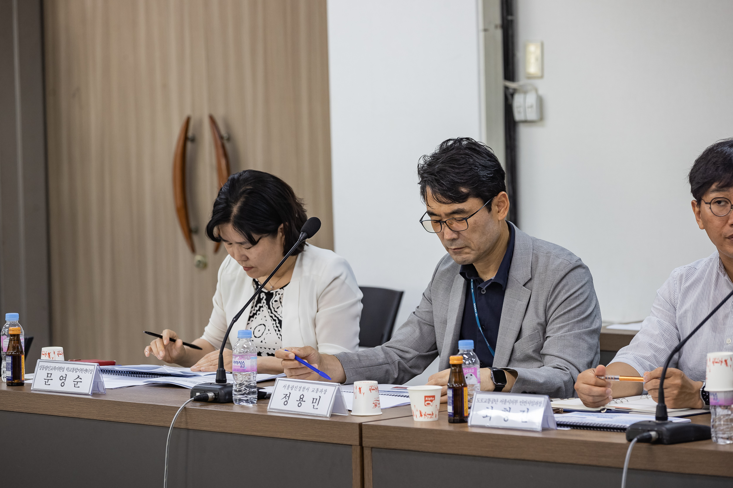 20230609-광진구 어린이보호구역 통학안전 연구 및 기본설계 용역 착수보고회 230609-1289_G_153837.jpg