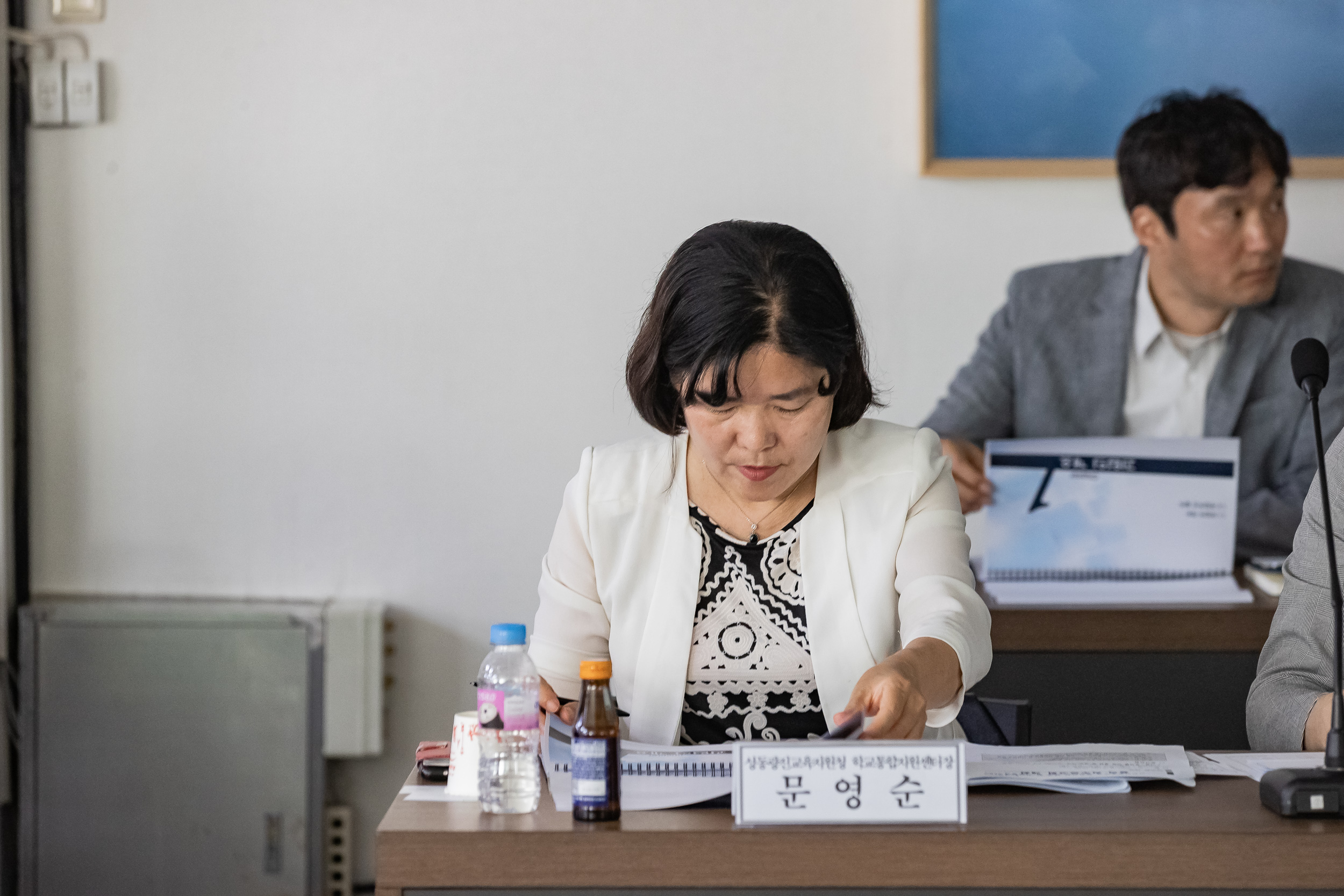 20230609-광진구 어린이보호구역 통학안전 연구 및 기본설계 용역 착수보고회 230609-1319_G_153838.jpg