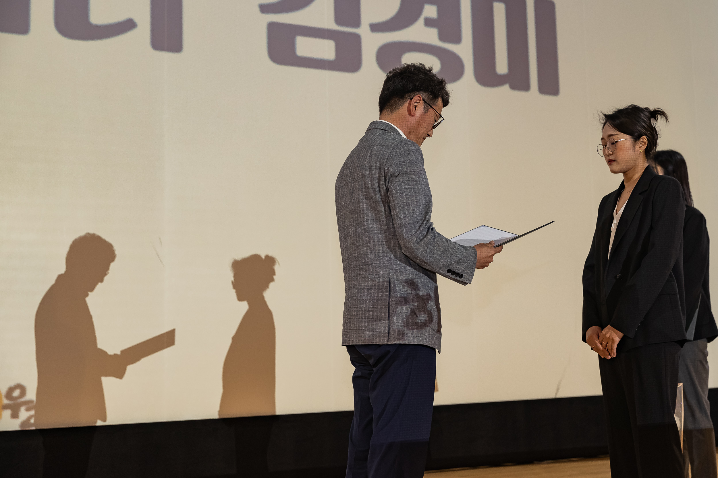 20231011-자양종합사회복지관 개관 30주년 기념식 231011-1182_G_173201.jpg