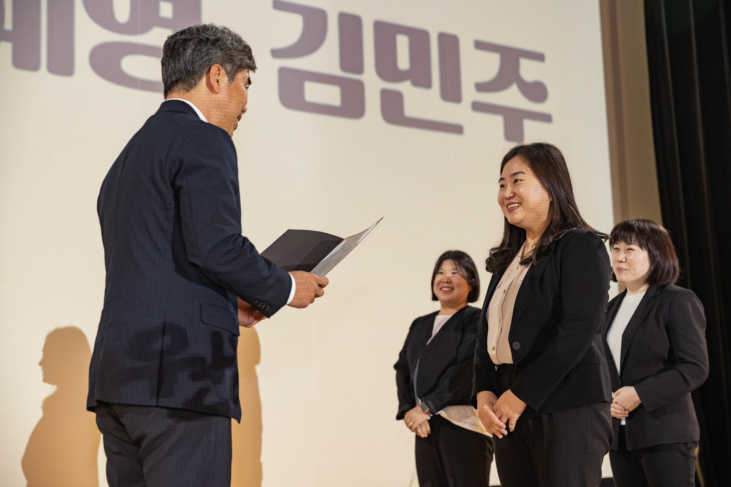 20231011-자양종합사회복지관 개관 30주년 기념식 231011-1200_G_173201.jpg