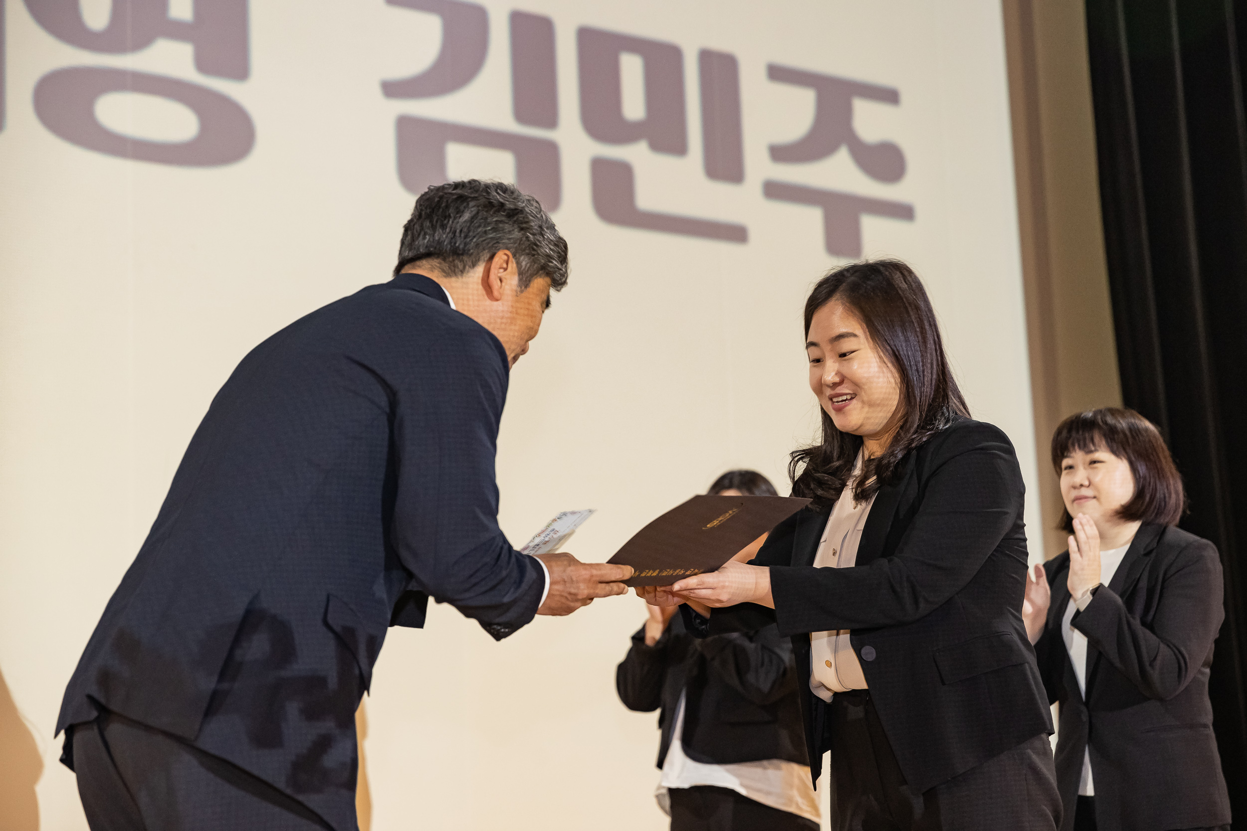 20231011-자양종합사회복지관 개관 30주년 기념식 231011-1206_G_173201.jpg