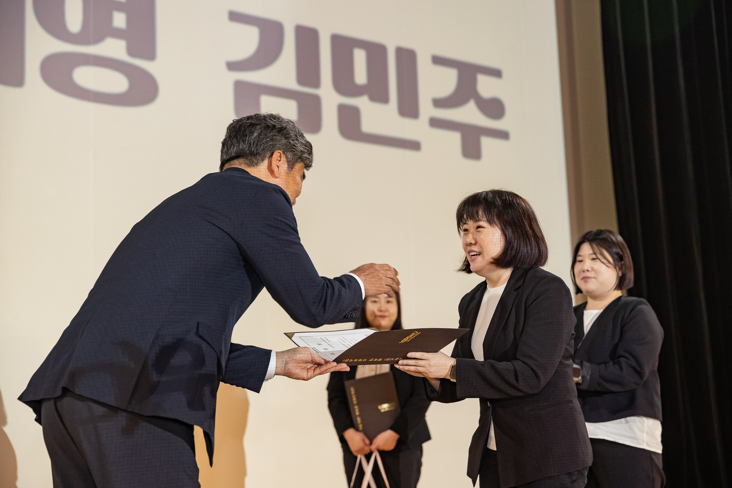 20231011-자양종합사회복지관 개관 30주년 기념식 231011-1214_G_173202.jpg