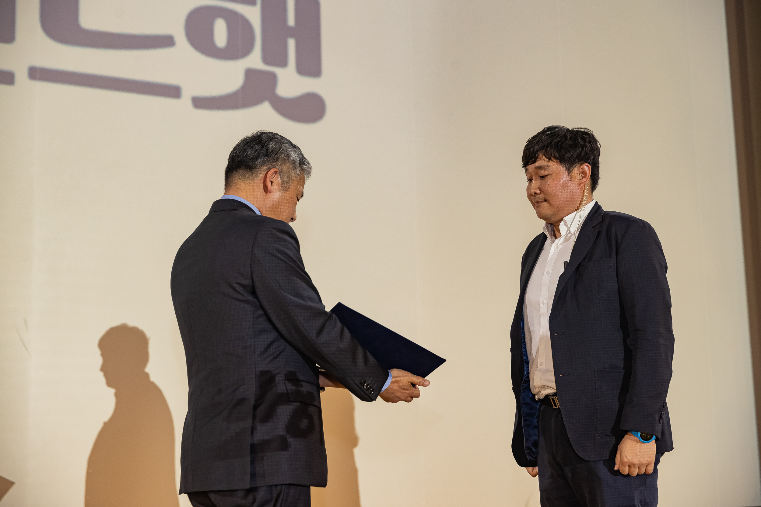 20231011-자양종합사회복지관 개관 30주년 기념식 231011-1239_G_173202.jpg