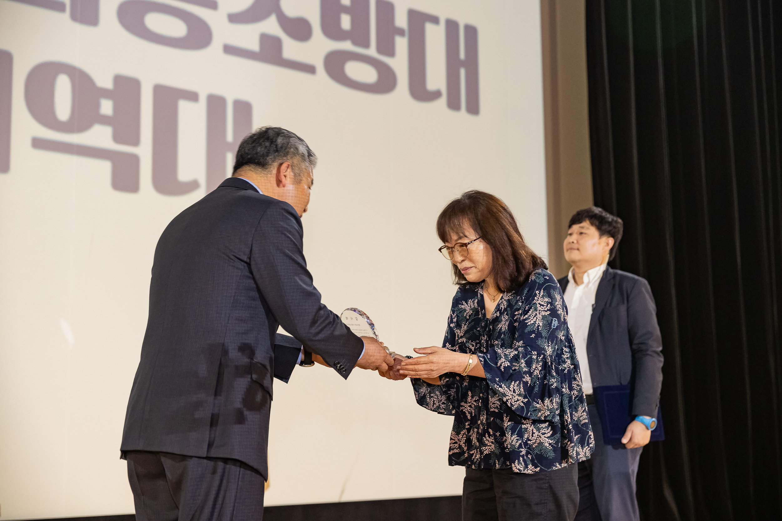 20231011-자양종합사회복지관 개관 30주년 기념식 231011-1259_G_173202.jpg