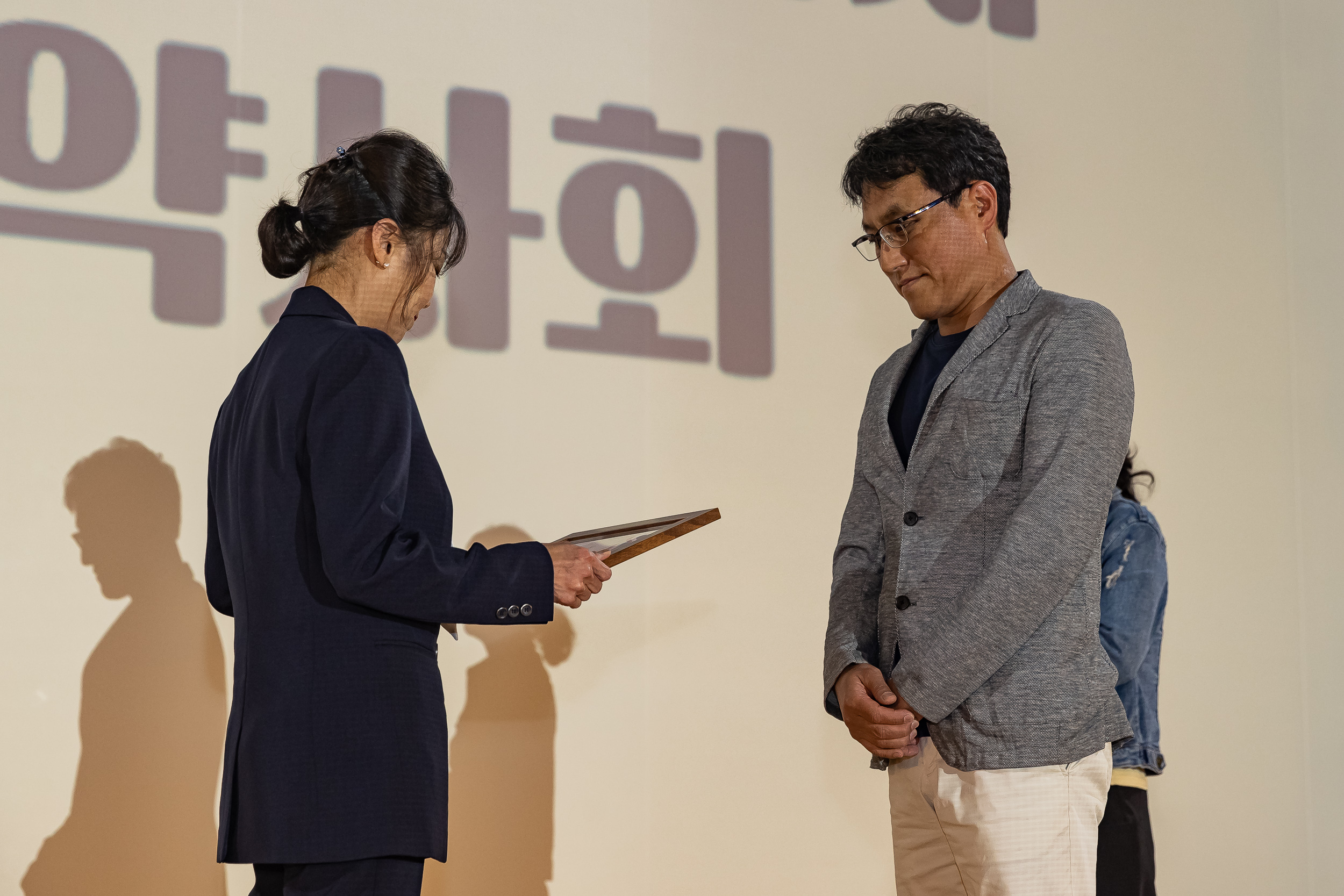 20231011-자양종합사회복지관 개관 30주년 기념식 231011-1156_G_173200.jpg