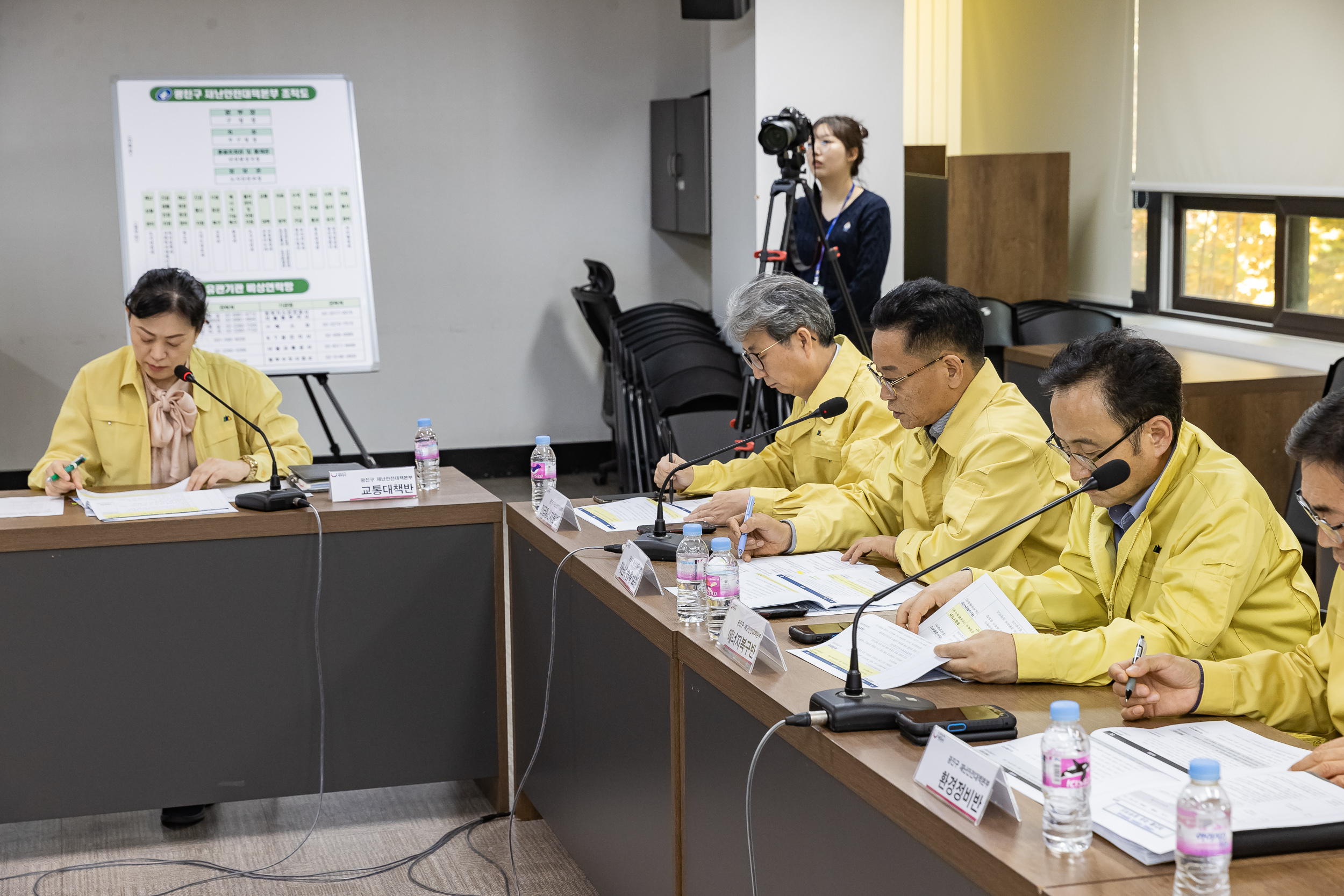 20231102-2023 재난대응 안전한국훈련 재난안전대책본부 토론회의 231102-0073-1_G_172831.jpg