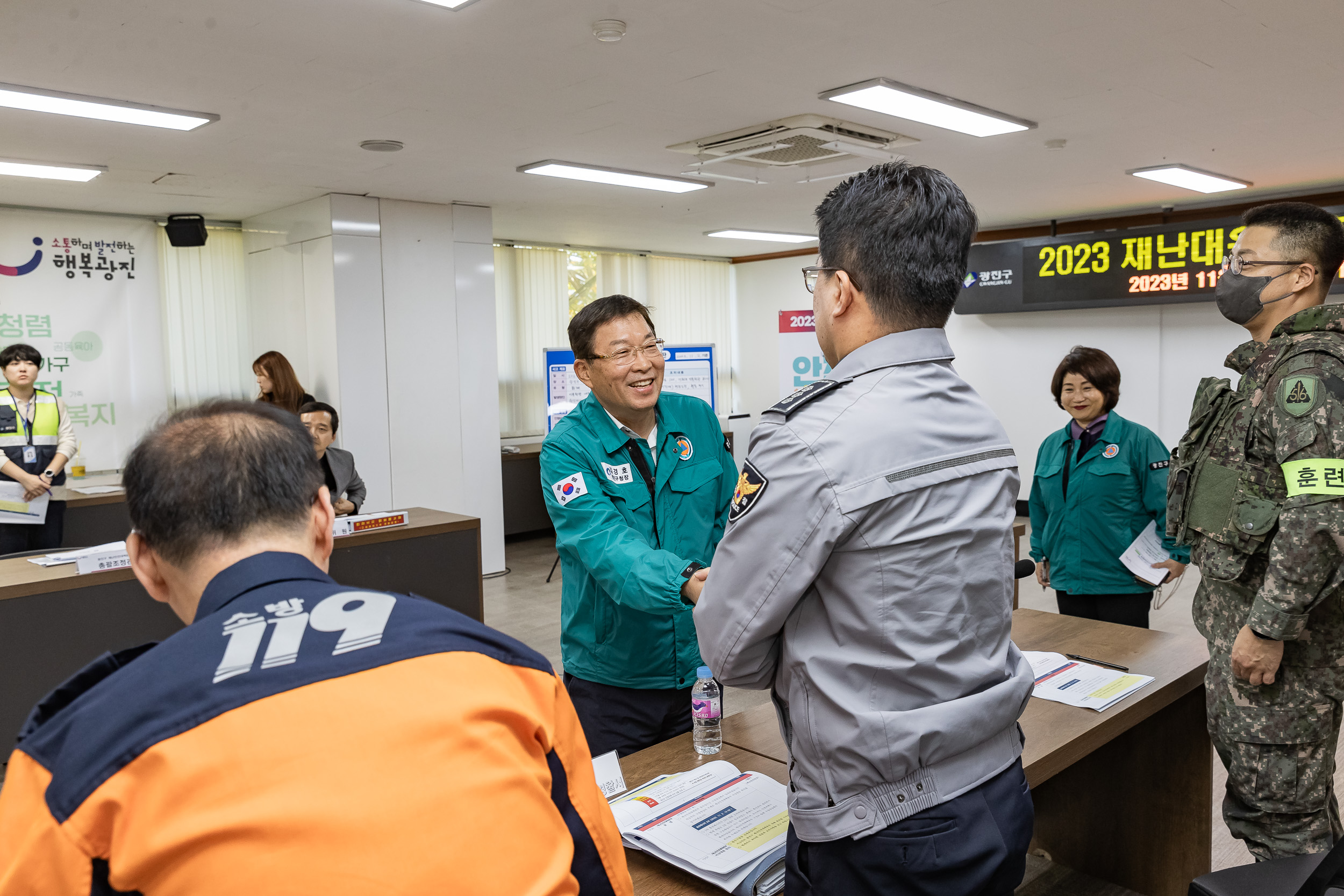 20231102-2023 재난대응 안전한국훈련 재난안전대책본부 토론회의 231102-0078-1_G_172831.jpg