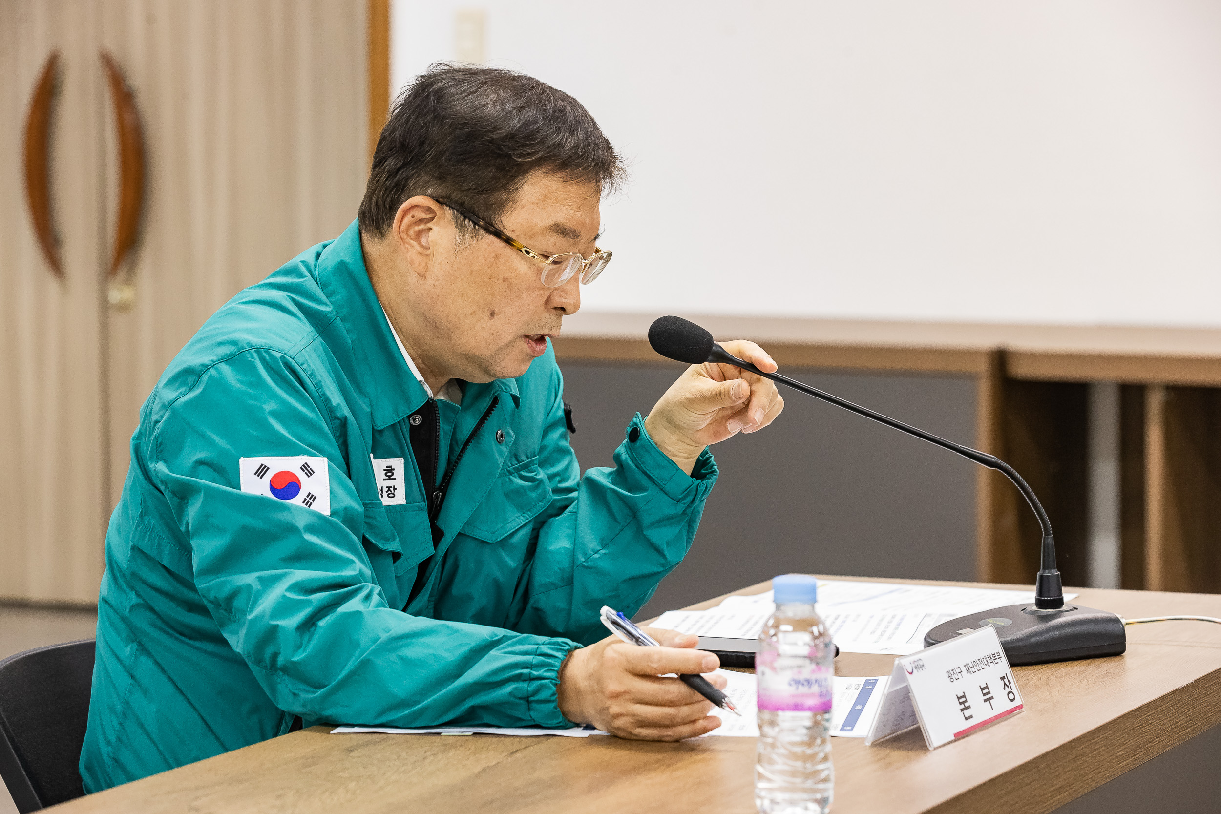 20231102-2023 재난대응 안전한국훈련 재난안전대책본부 토론회의 231102-0118-1_G_172832.jpg