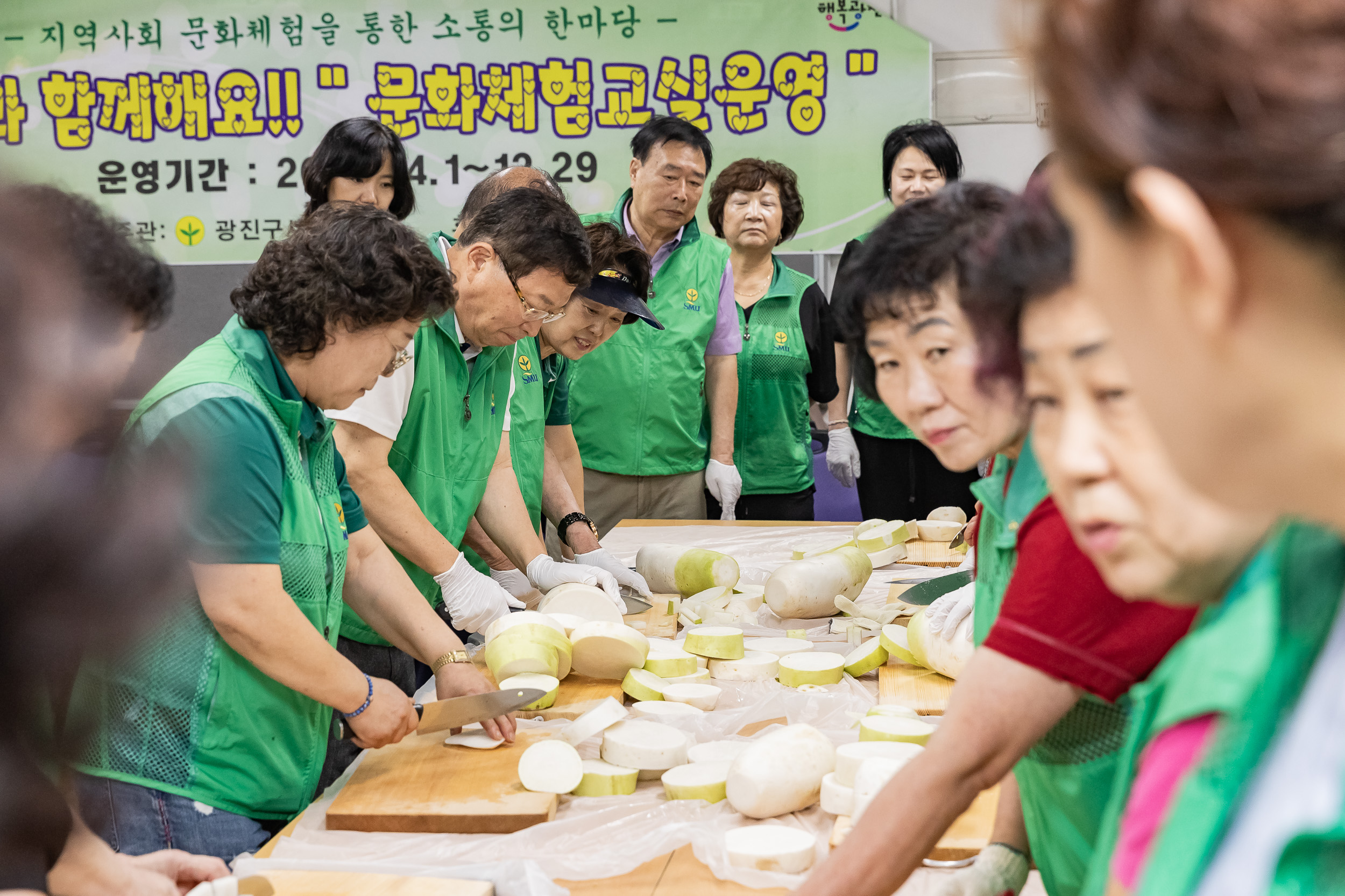 20230918-새마을부녀회 추석맞이 밑반찬 만들기 230918-0059_G_125207.jpg