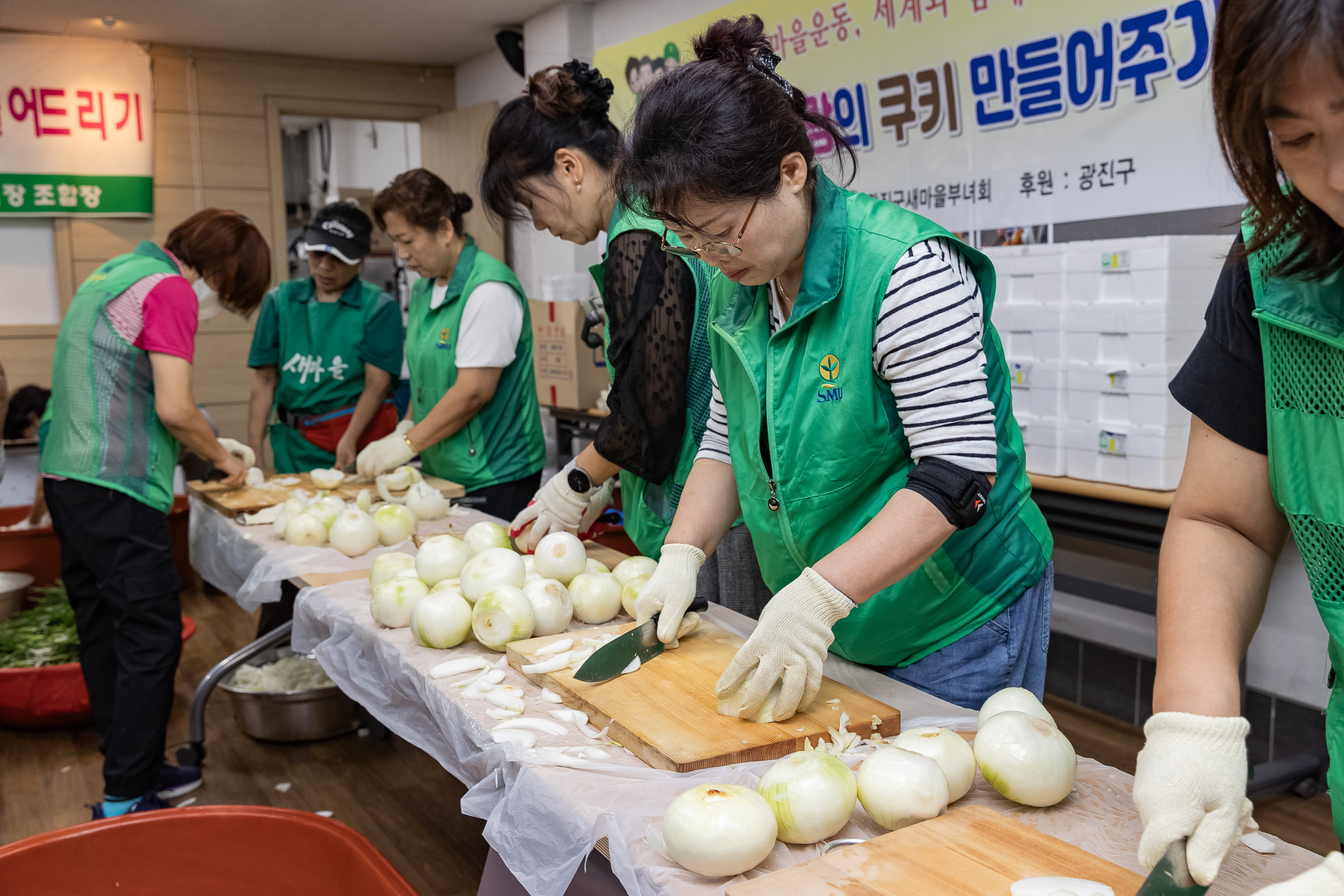 20230918-새마을부녀회 추석맞이 밑반찬 만들기 230918-0210_G_125210.jpg