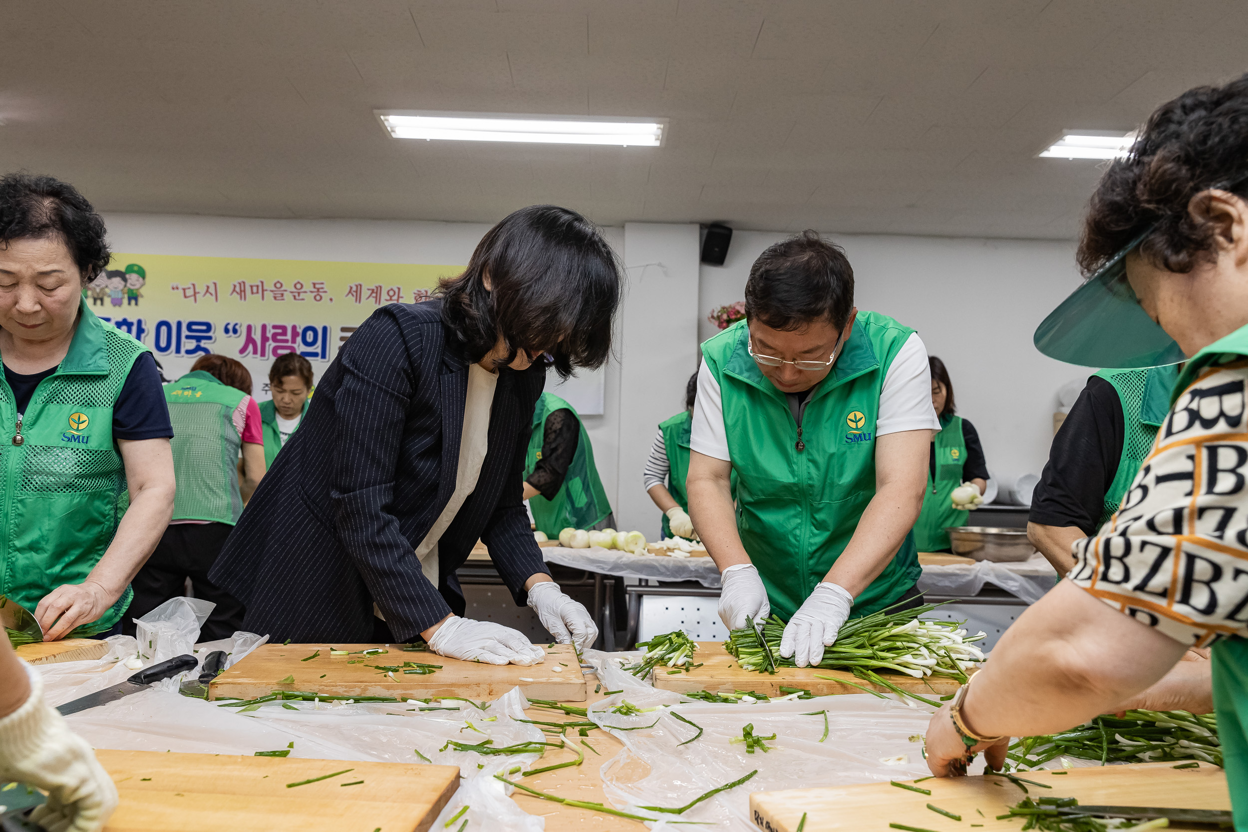 20230918-새마을부녀회 추석맞이 밑반찬 만들기 230918-0231_G_125211.jpg