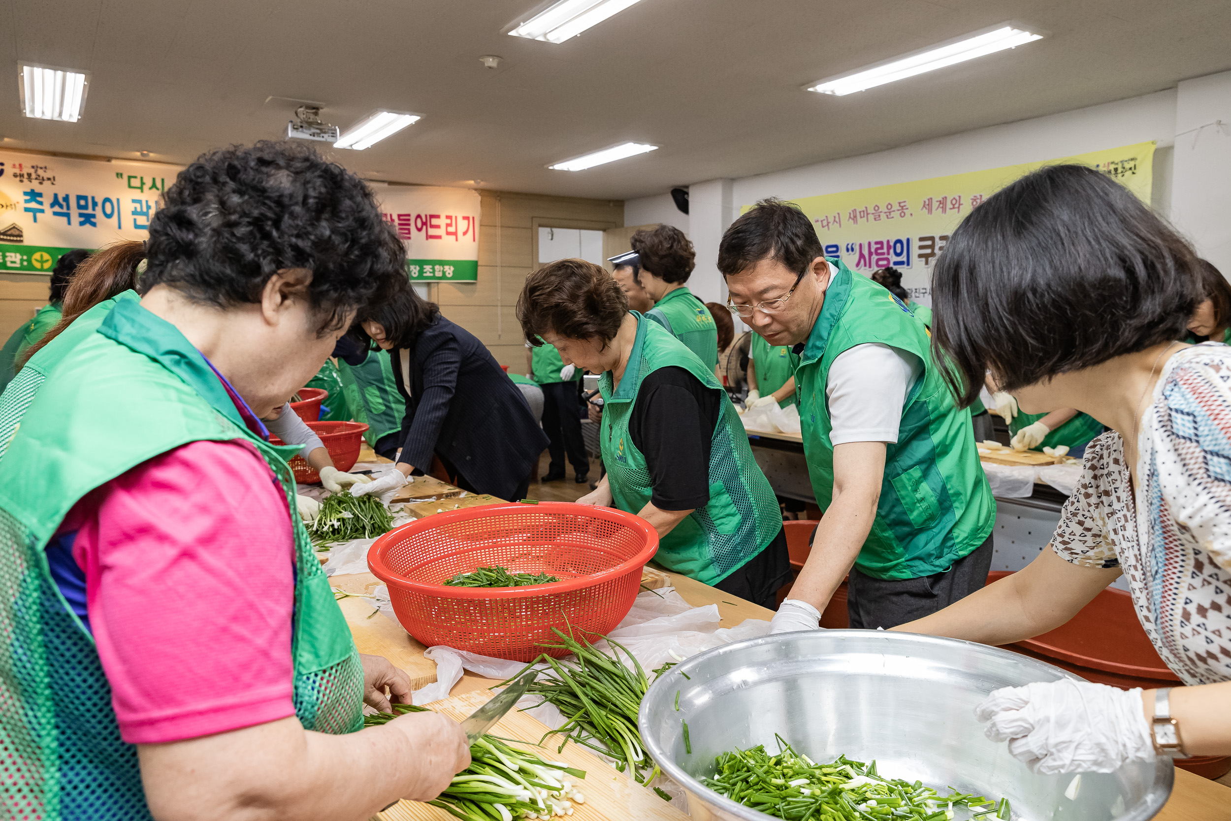 20230918-새마을부녀회 추석맞이 밑반찬 만들기 230918-0232_G_125211.jpg