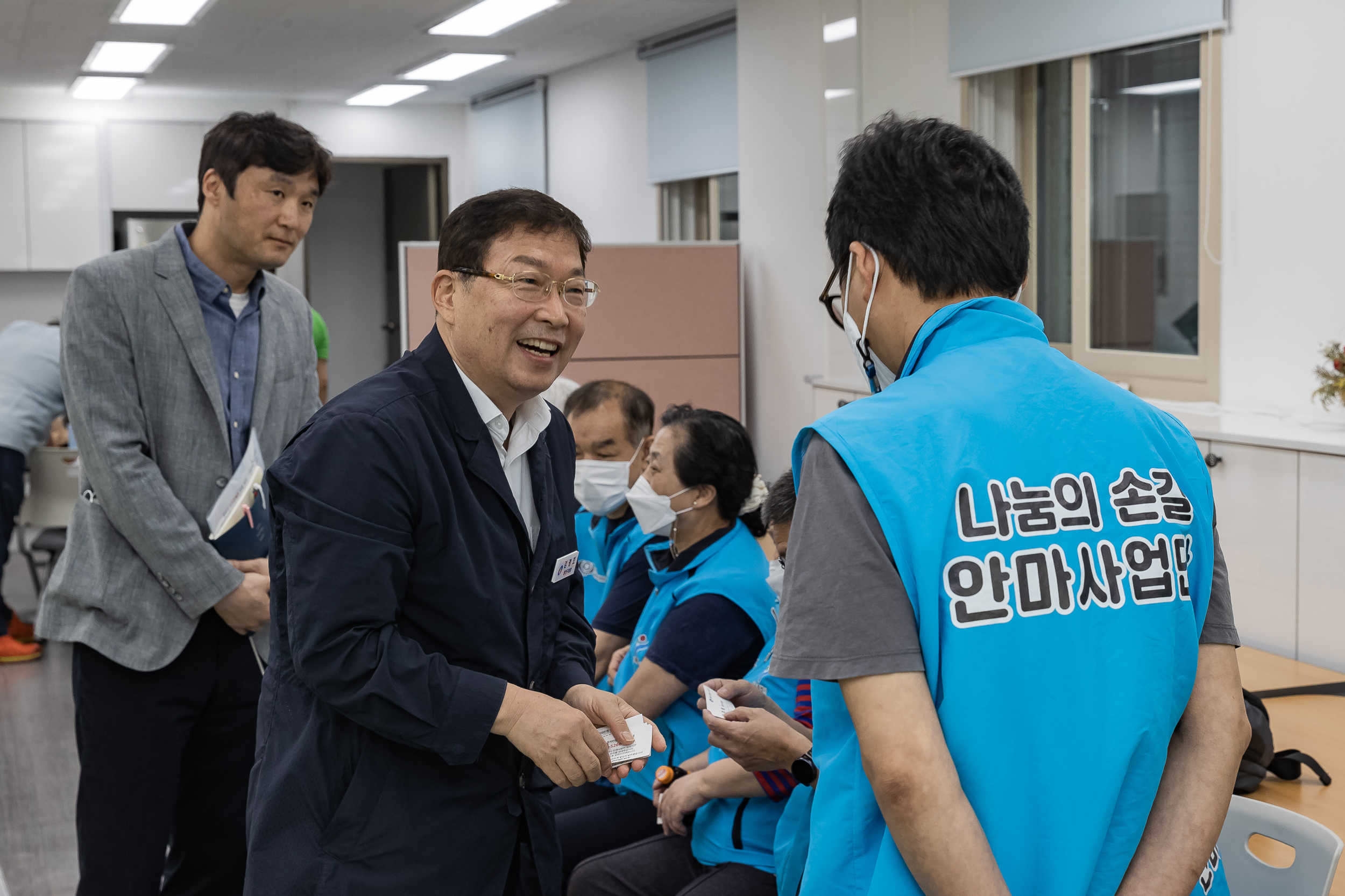 20230605-광진구 시각장애인쉼터 방문