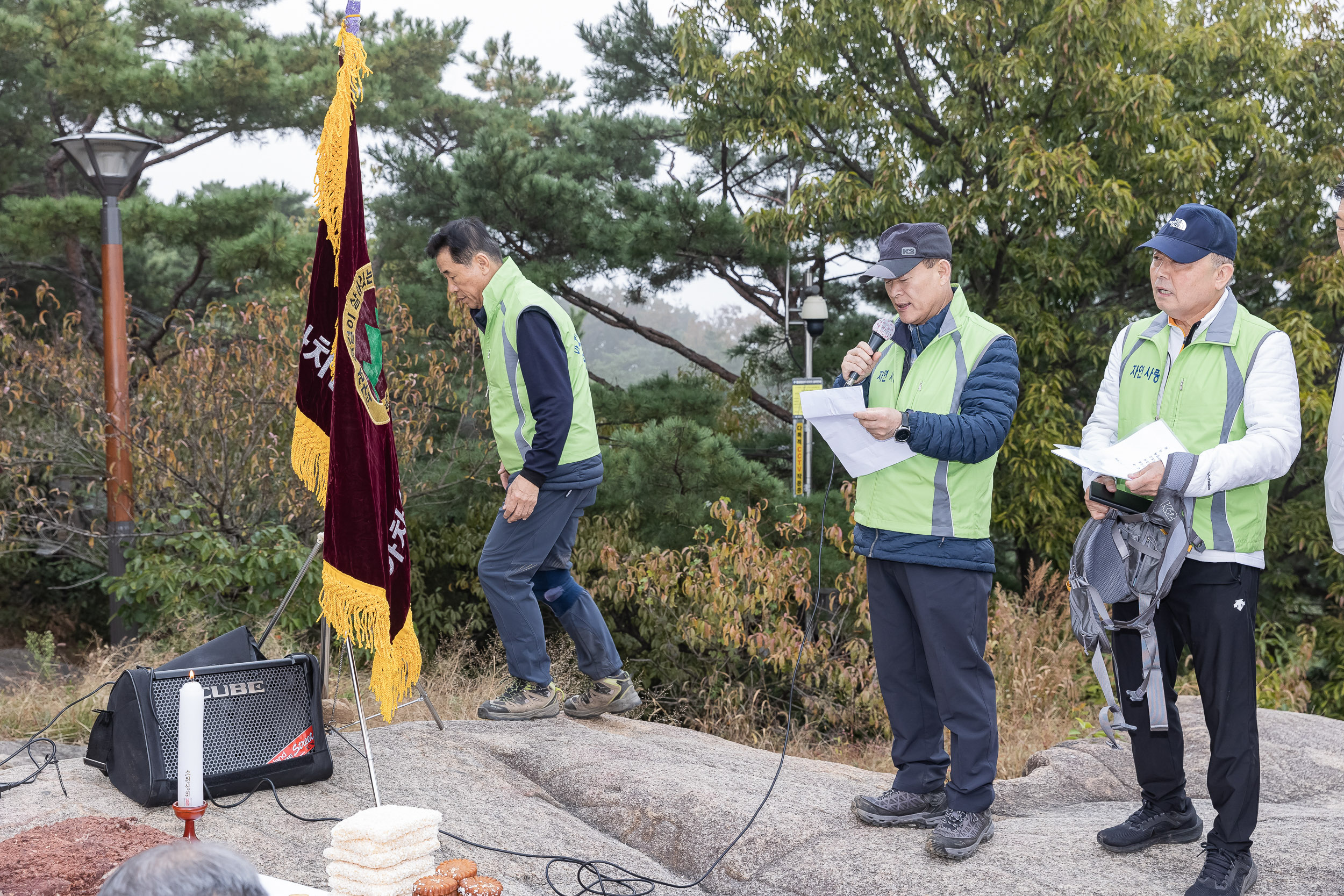 20231015-제35회 아차산 산제 231015-0080_G_094819.jpg