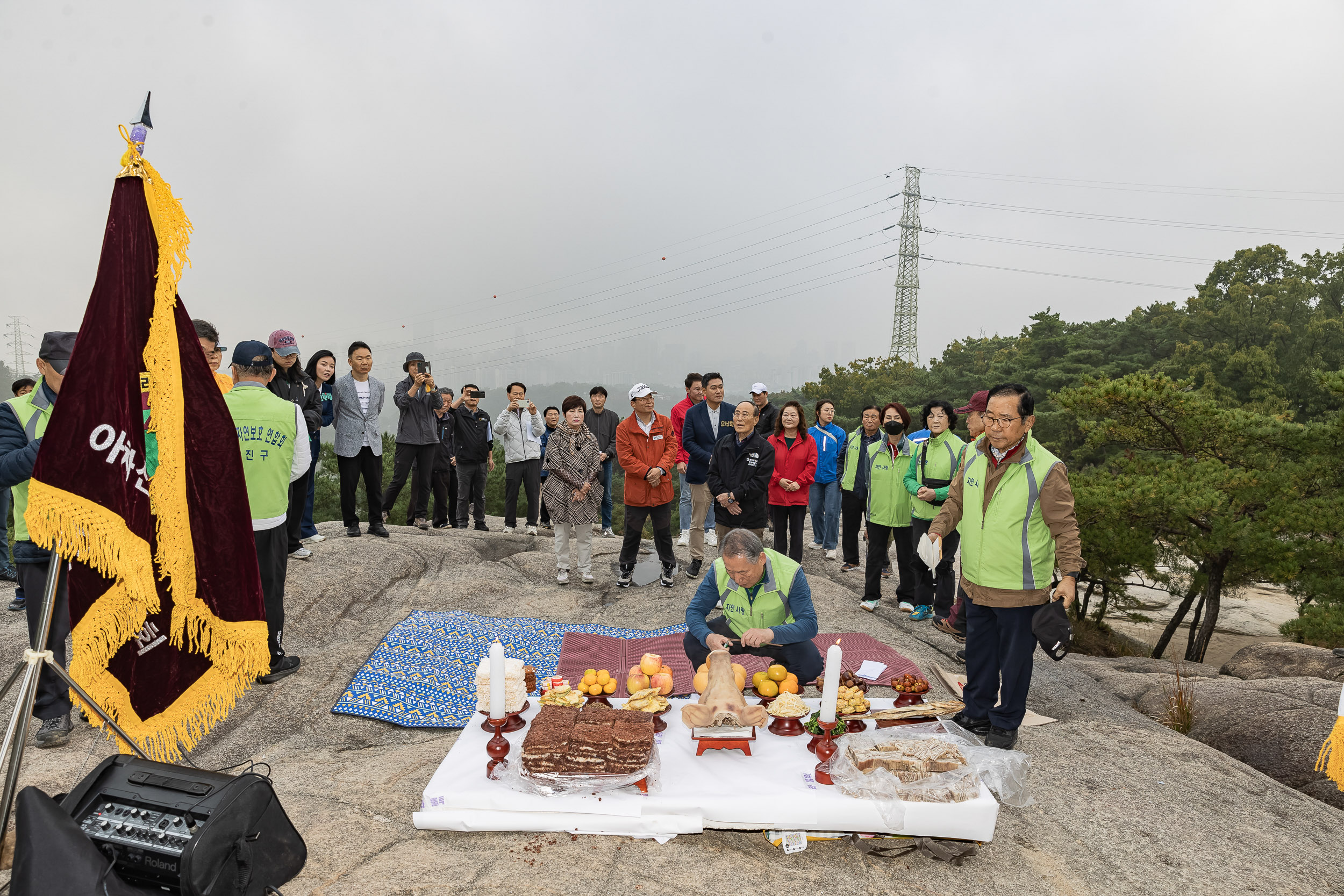 20231015-제35회 아차산 산제 231015-0083_G_094819.jpg