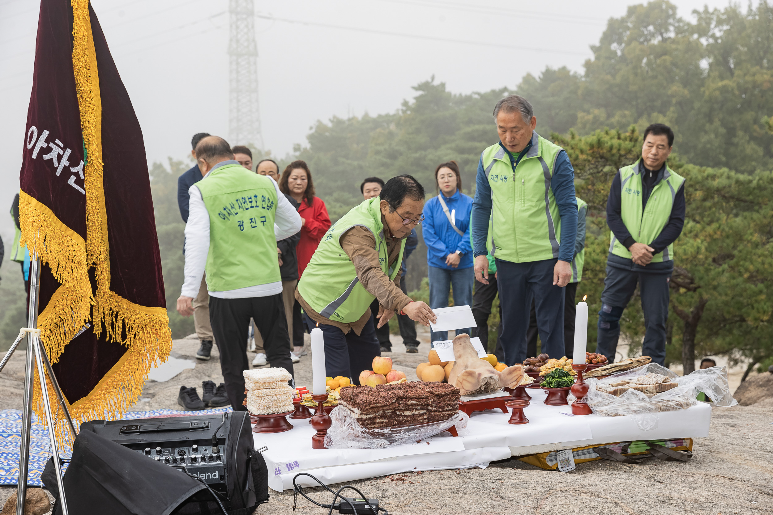 20231015-제35회 아차산 산제 231015-0163_G_094822.jpg