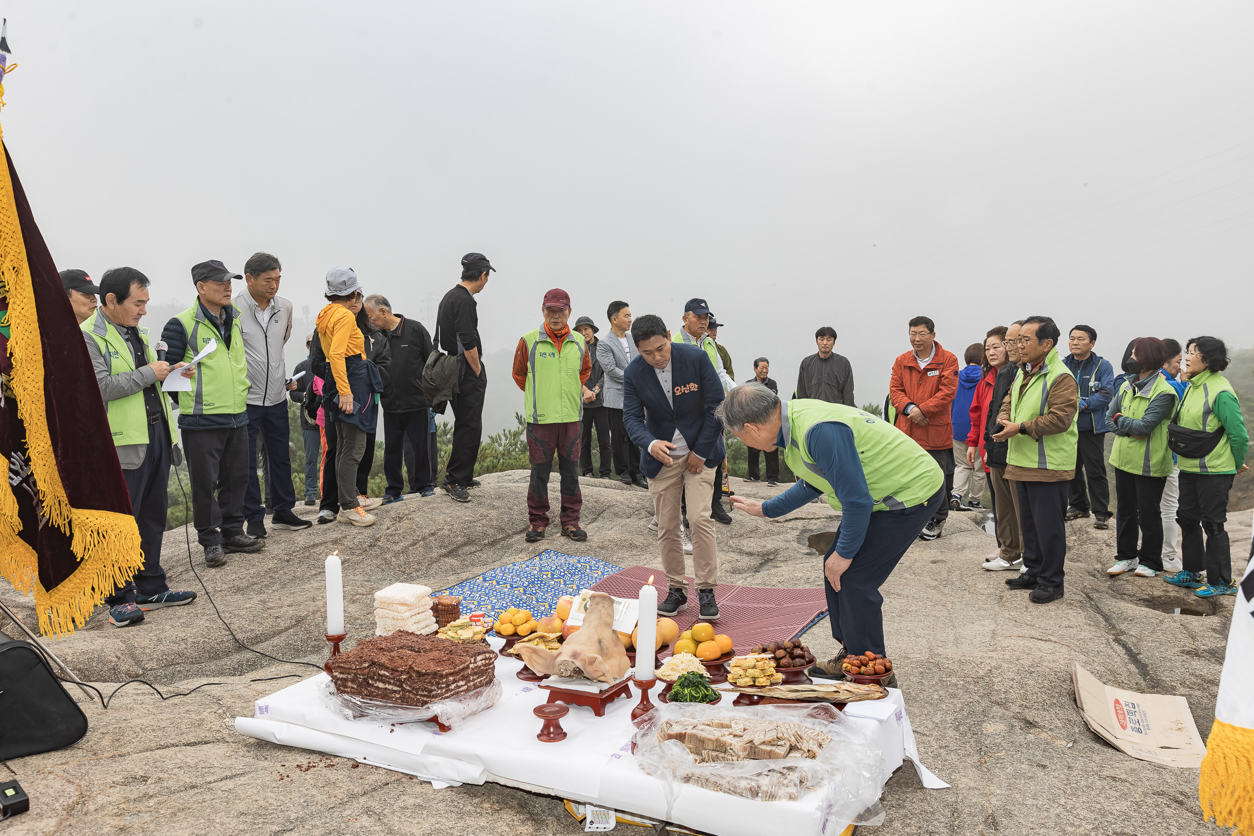 20231015-제35회 아차산 산제 231015-0216_G_094823.jpg