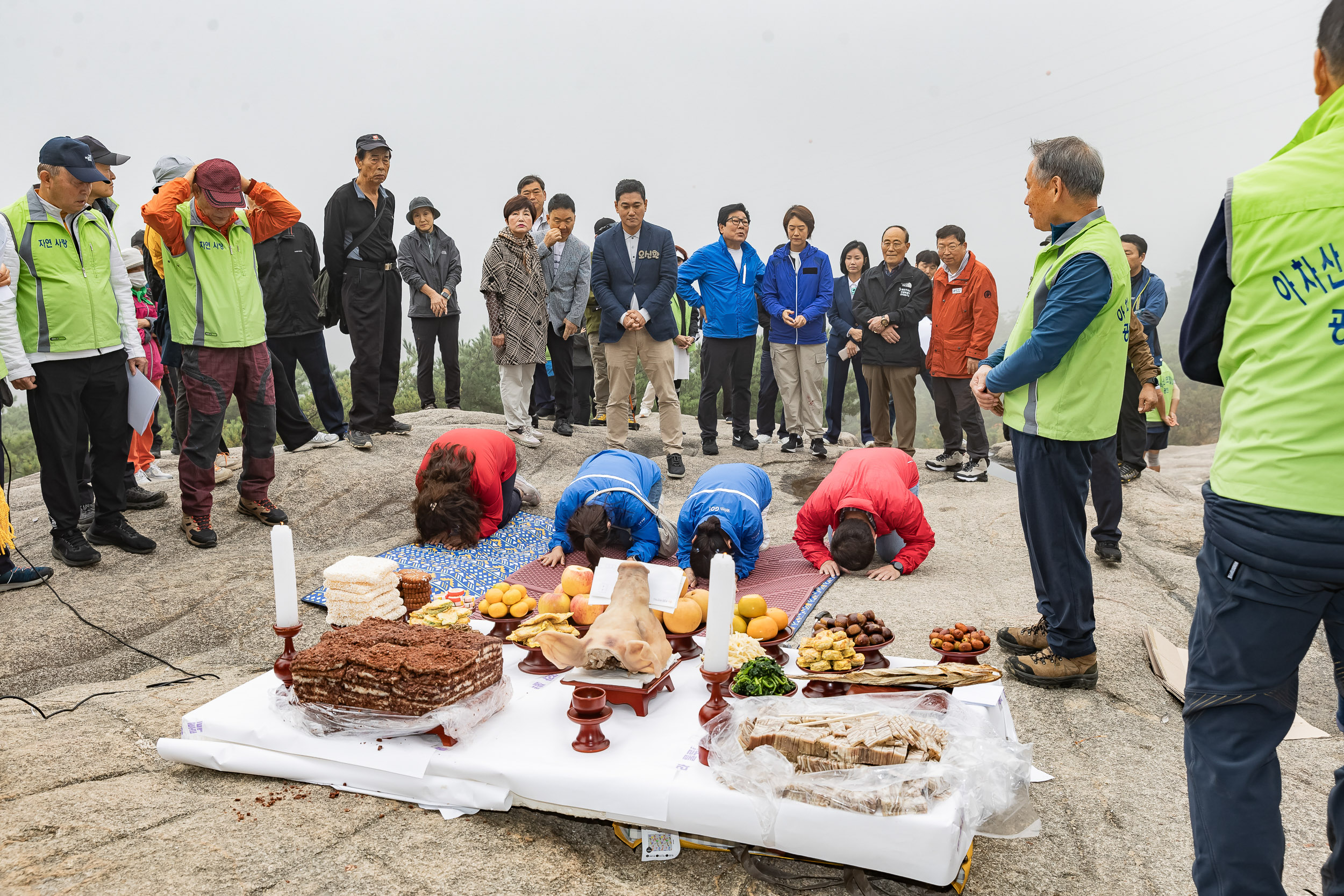 20231015-제35회 아차산 산제 231015-0251_G_094824.jpg