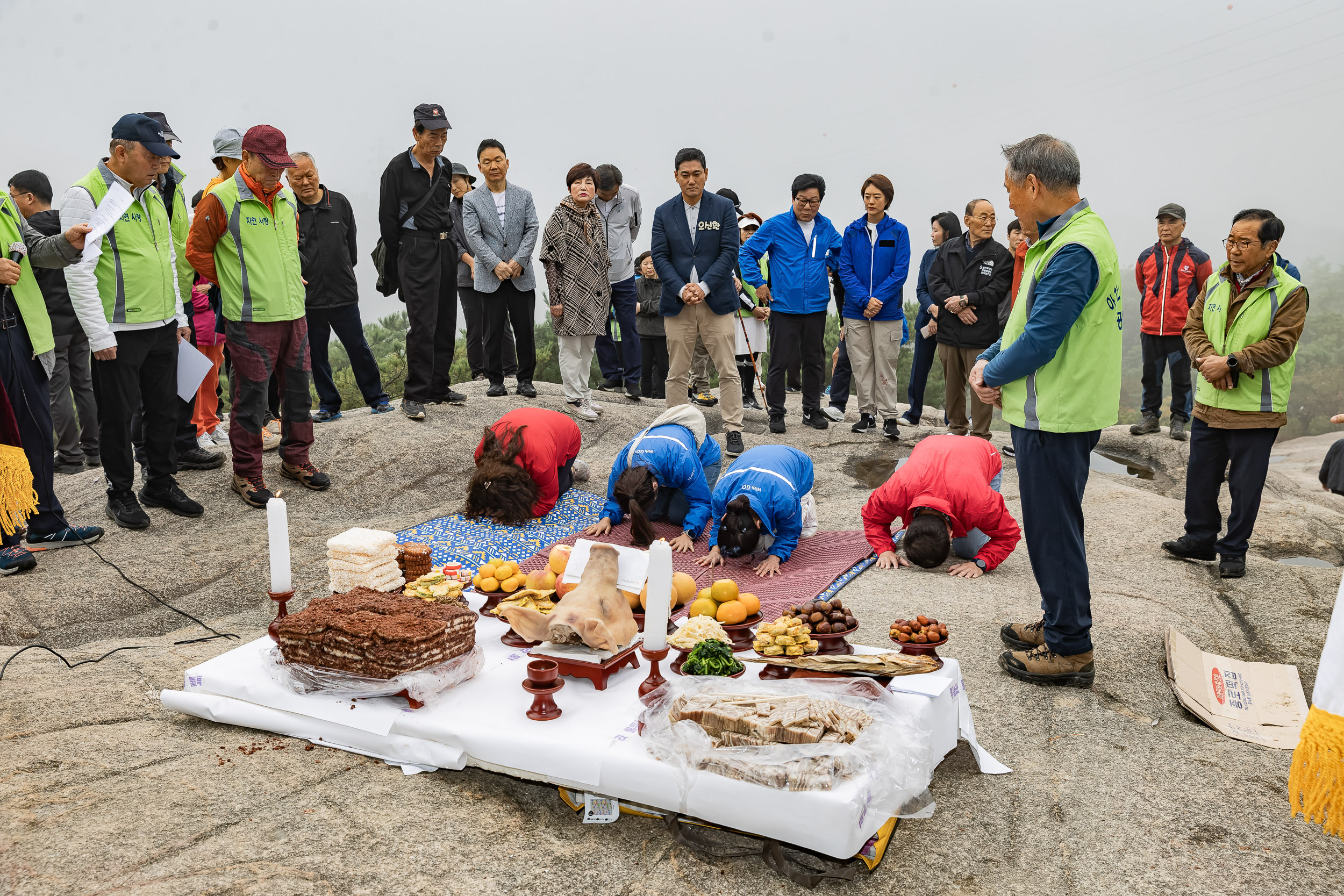 20231015-제35회 아차산 산제 231015-0256_G_094824.jpg