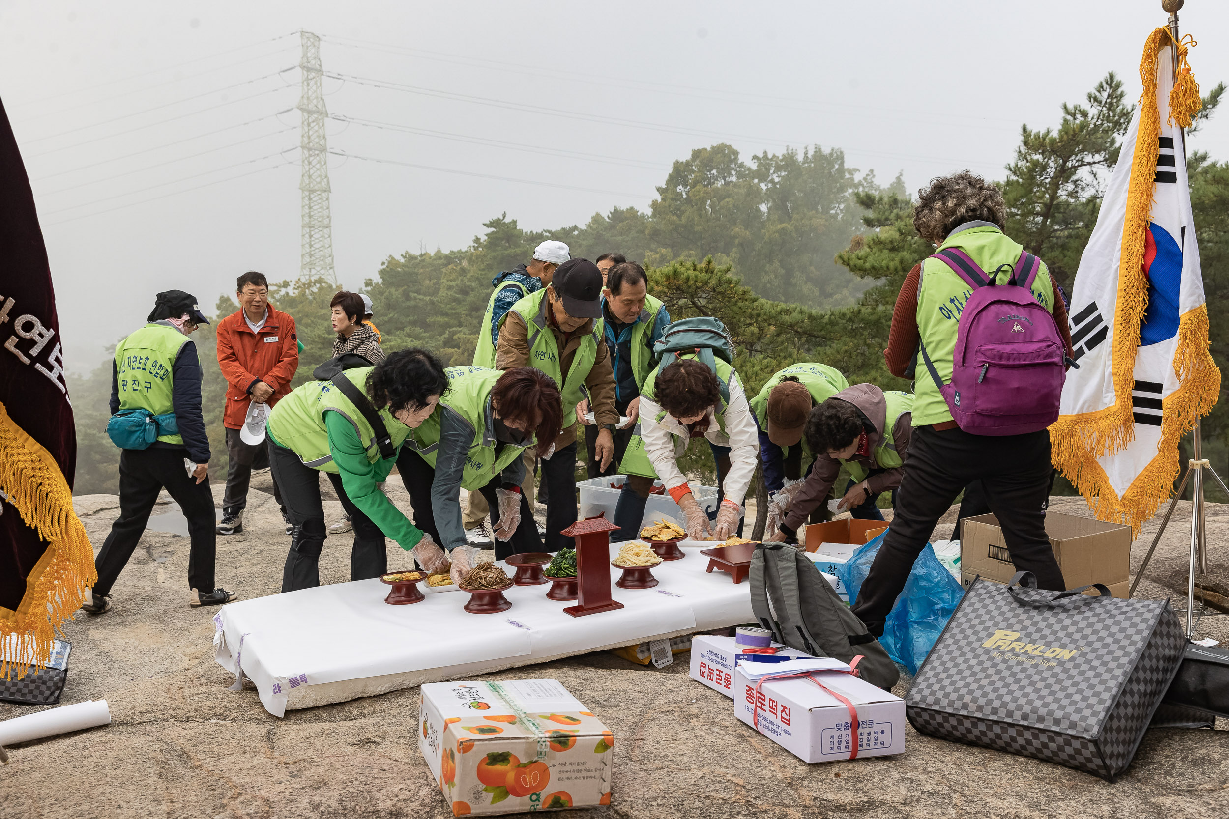 20231015-제35회 아차산 산제 231015-0032_G_094817.jpg