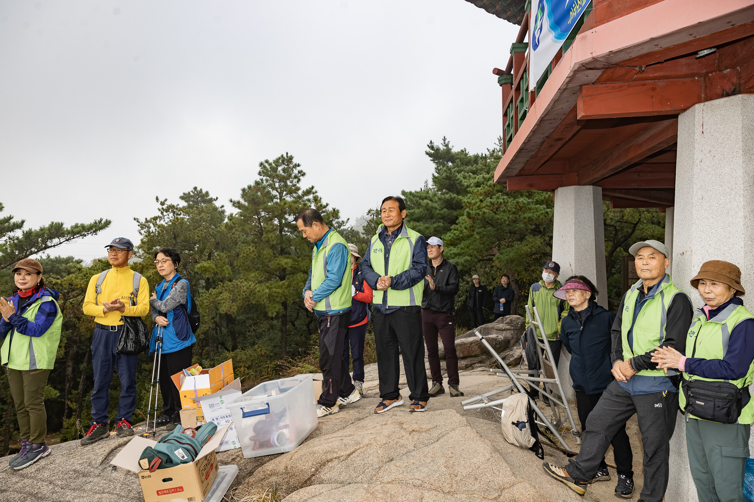 20231015-제35회 아차산 산제 231015-0415_G_094829.jpg