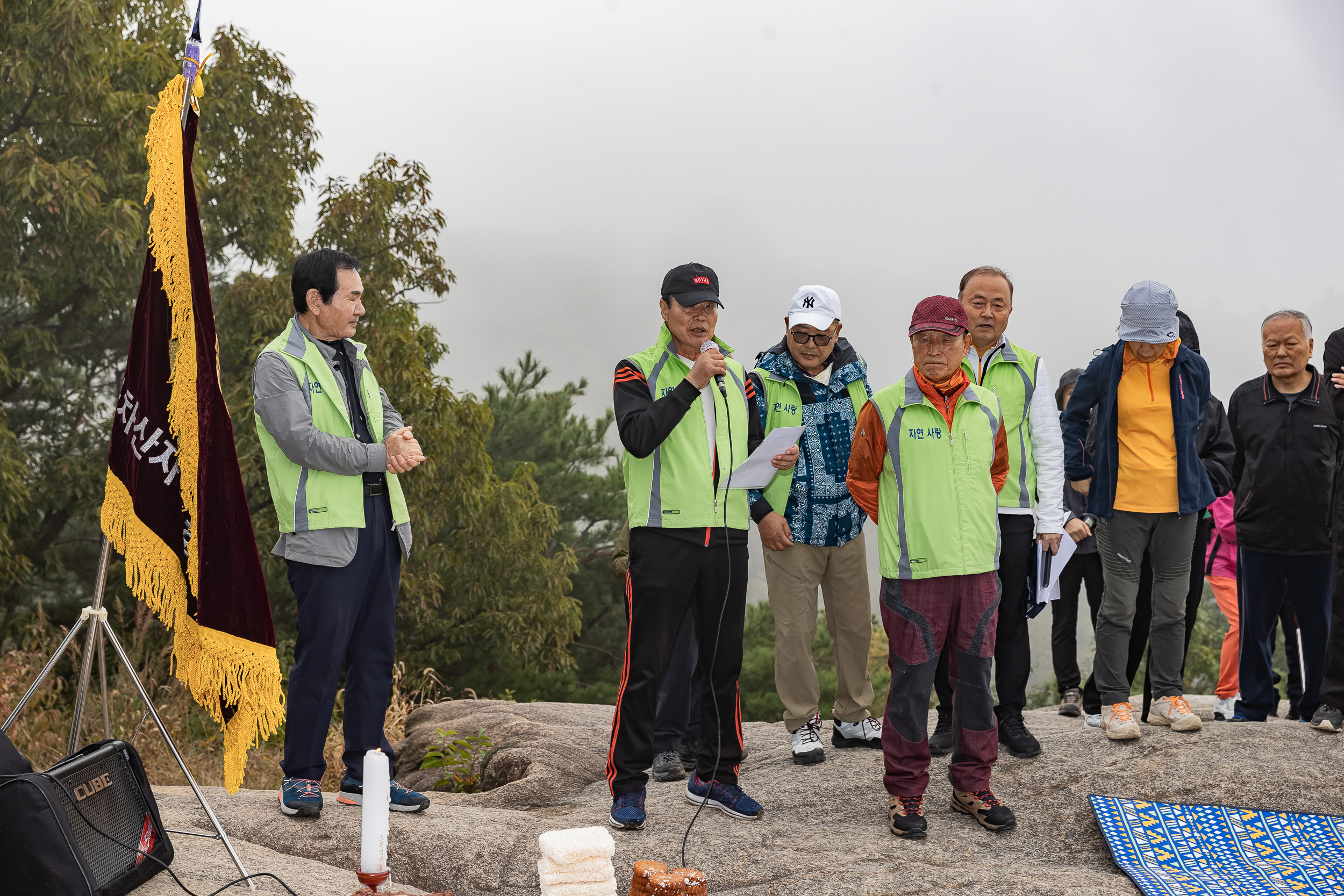 20231015-제35회 아차산 산제 231015-0418_G_094829.jpg